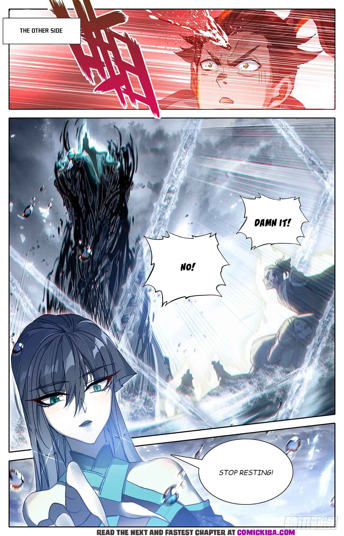 Azure Legacy chapter 119 page 17