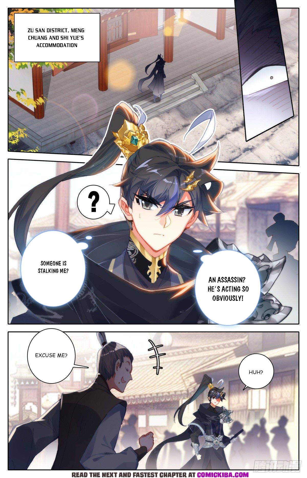 Azure Legacy chapter 120 page 16