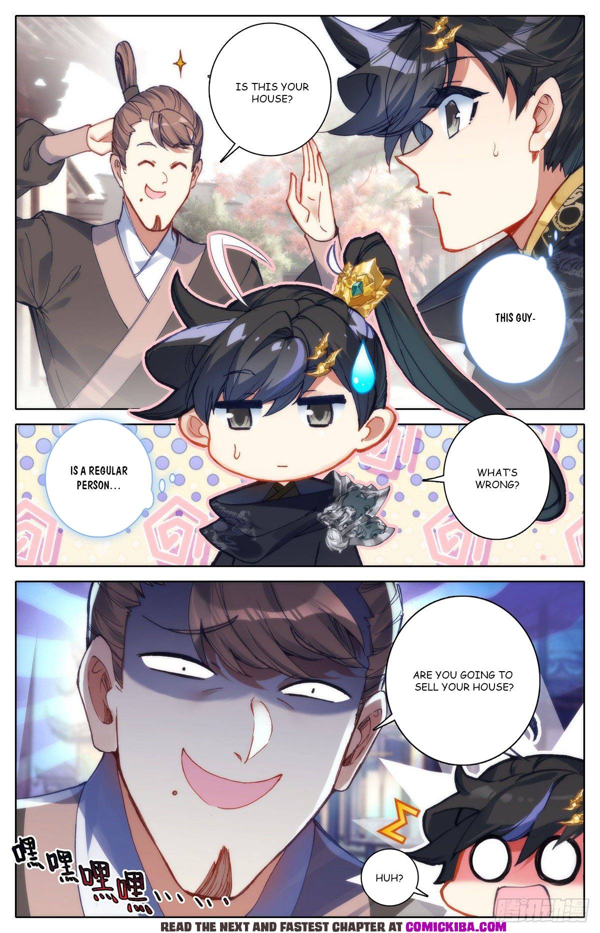 Azure Legacy chapter 120 page 17