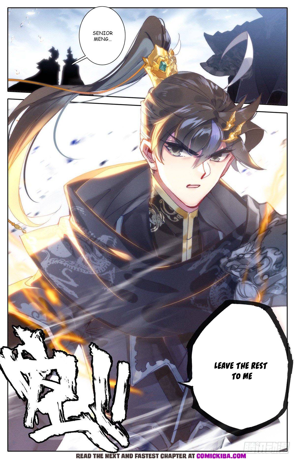 Azure Legacy chapter 120 page 7