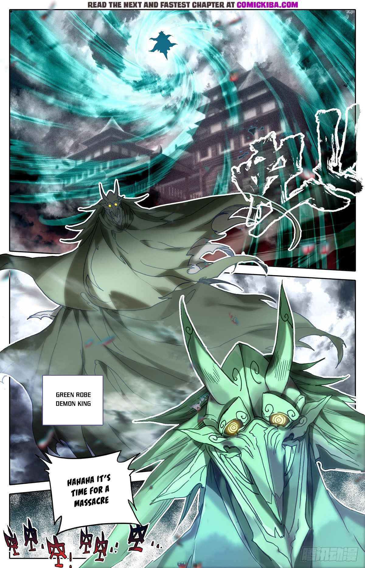 Azure Legacy chapter 122 page 2