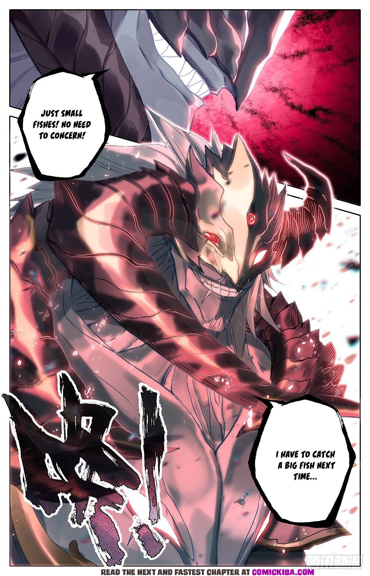 Azure Legacy chapter 123 page 15