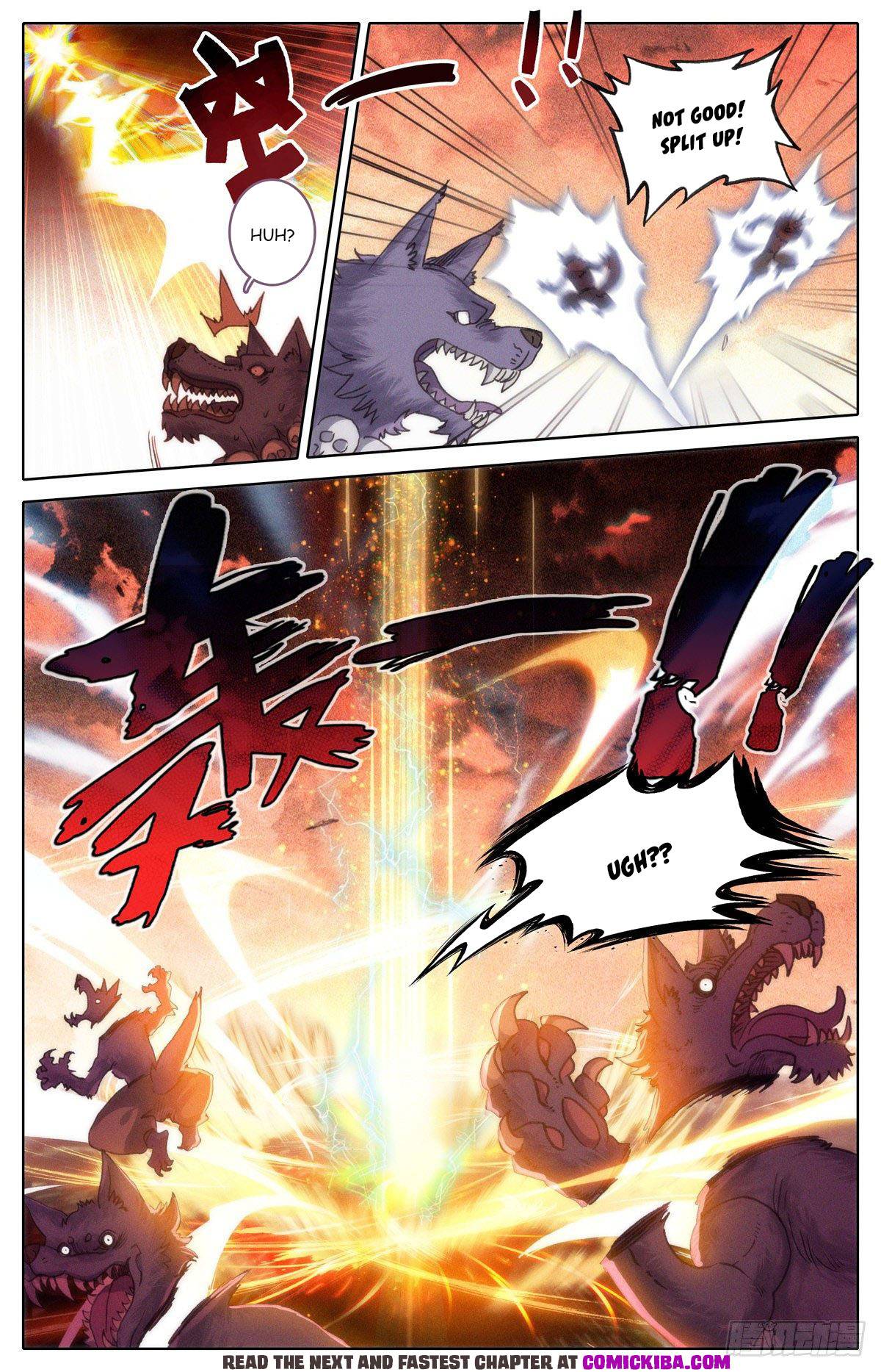 Azure Legacy chapter 125 page 11