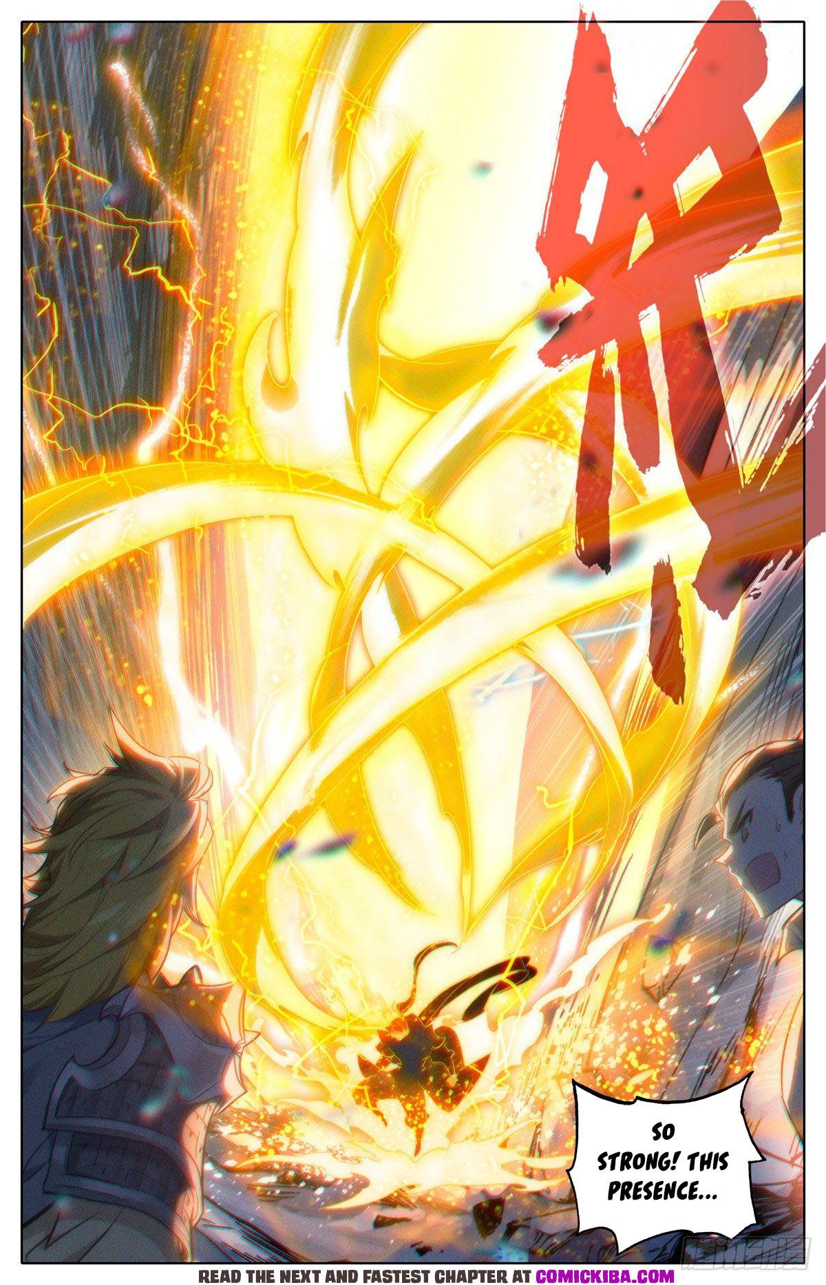 Azure Legacy chapter 125 page 12