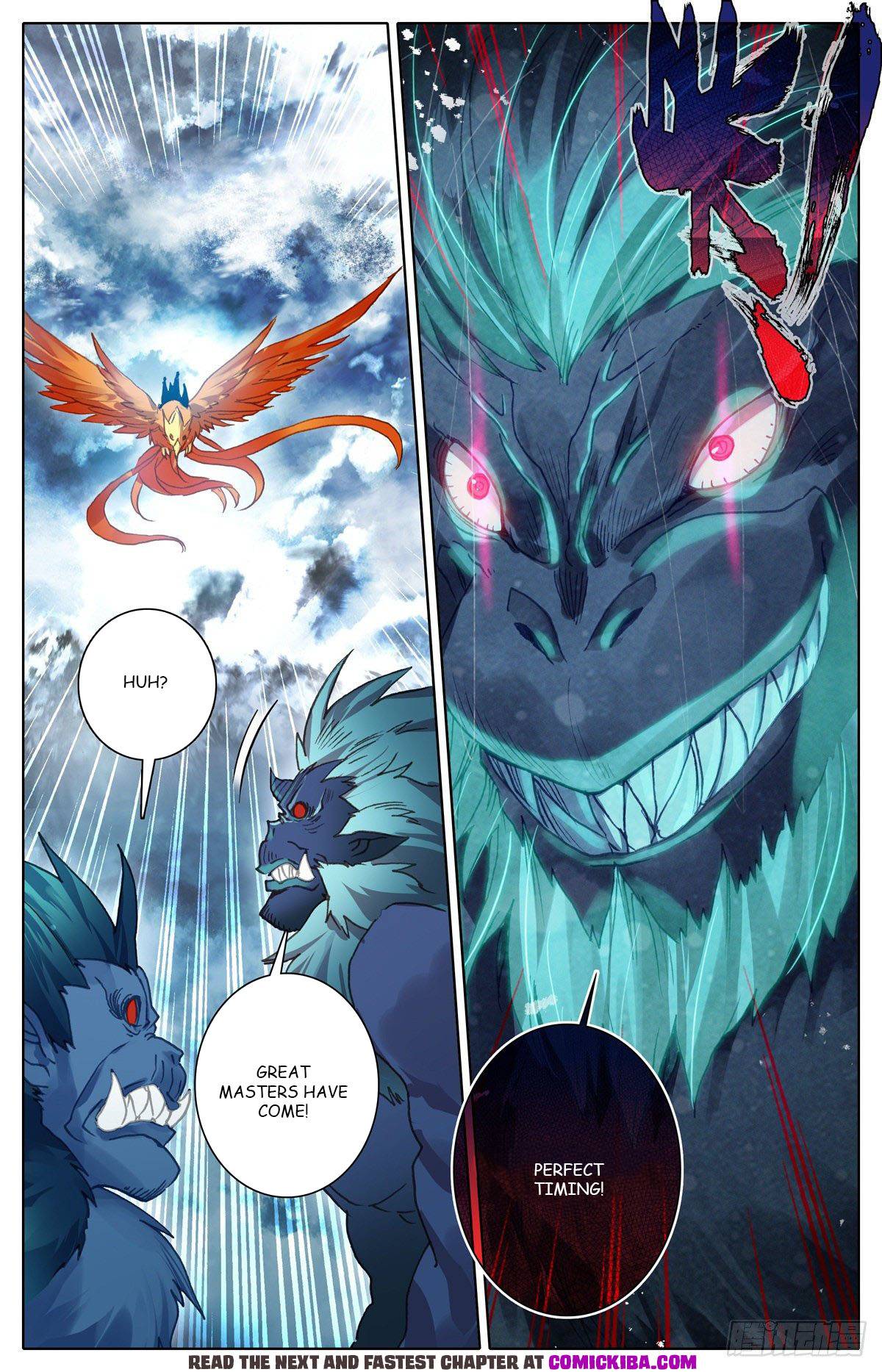 Azure Legacy chapter 125 page 17