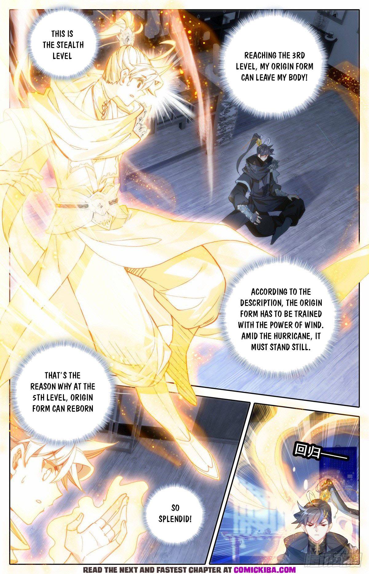 Azure Legacy chapter 125 page 3