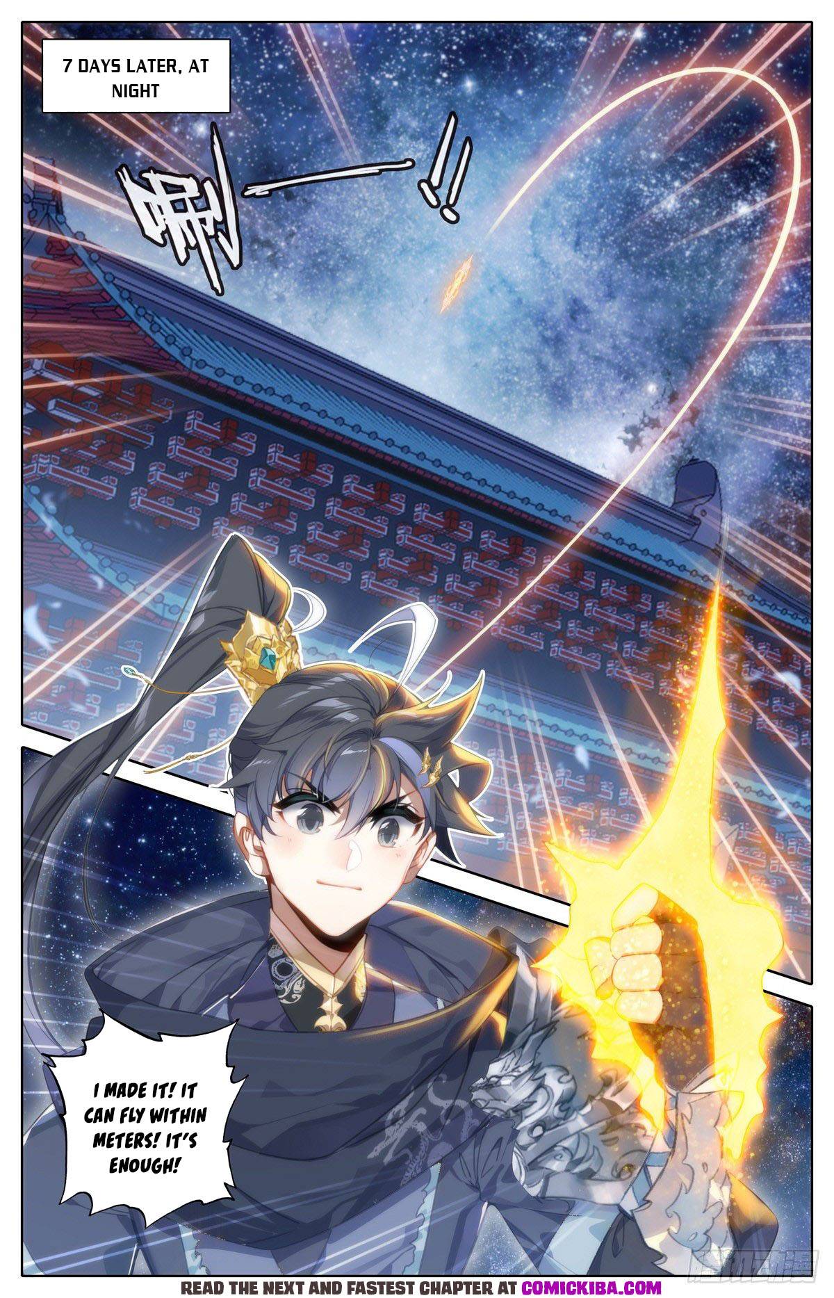 Azure Legacy chapter 125 page 7