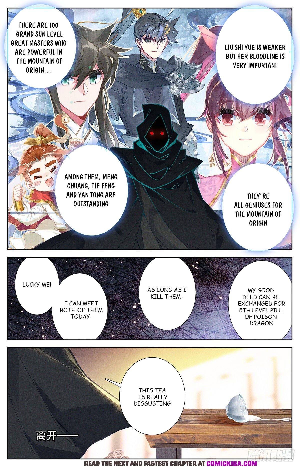 Azure Legacy chapter 126 page 11