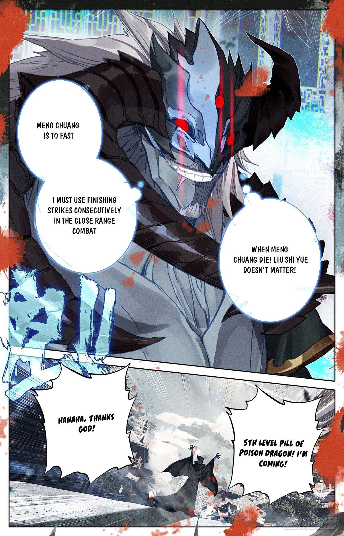 Azure Legacy chapter 126 page 12