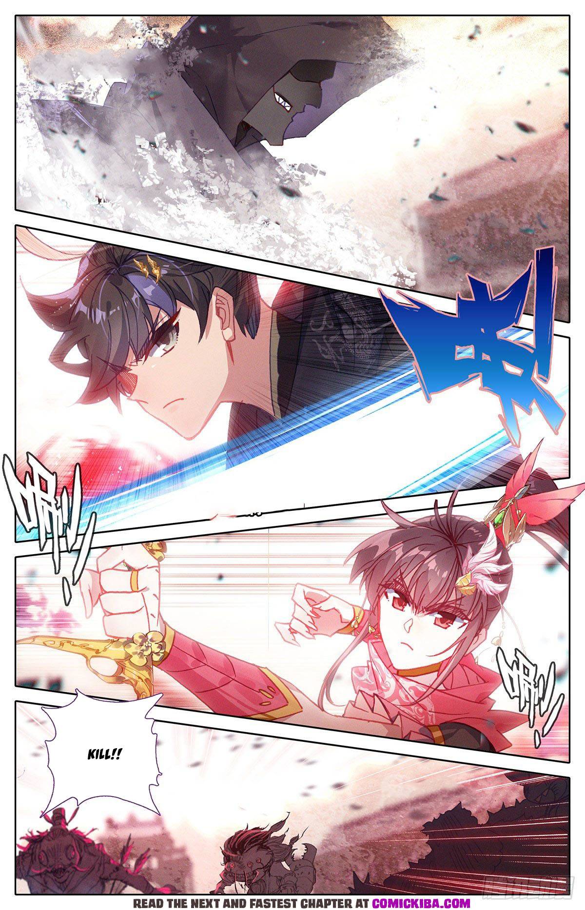 Azure Legacy chapter 126 page 13