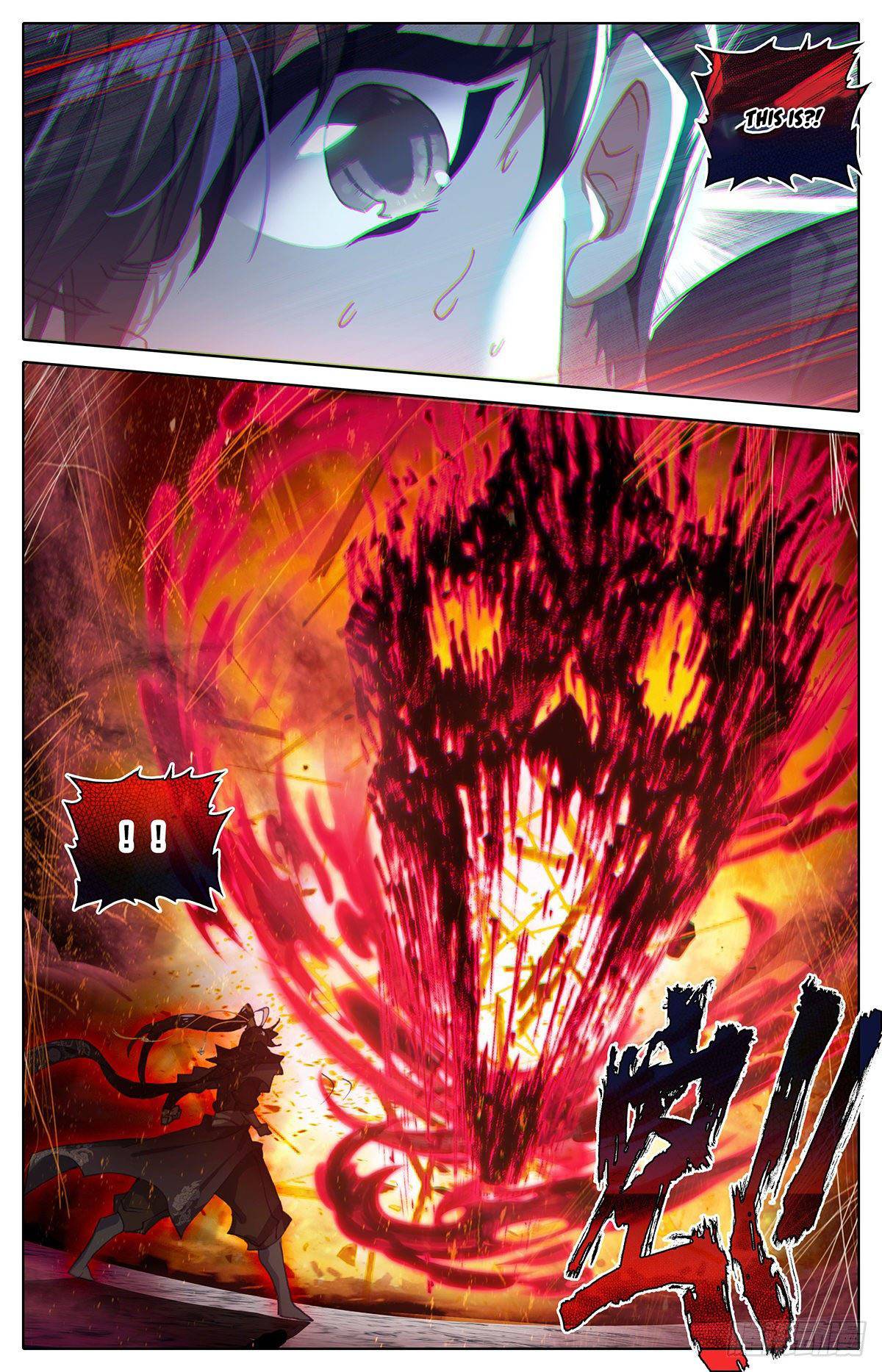 Azure Legacy chapter 126 page 15