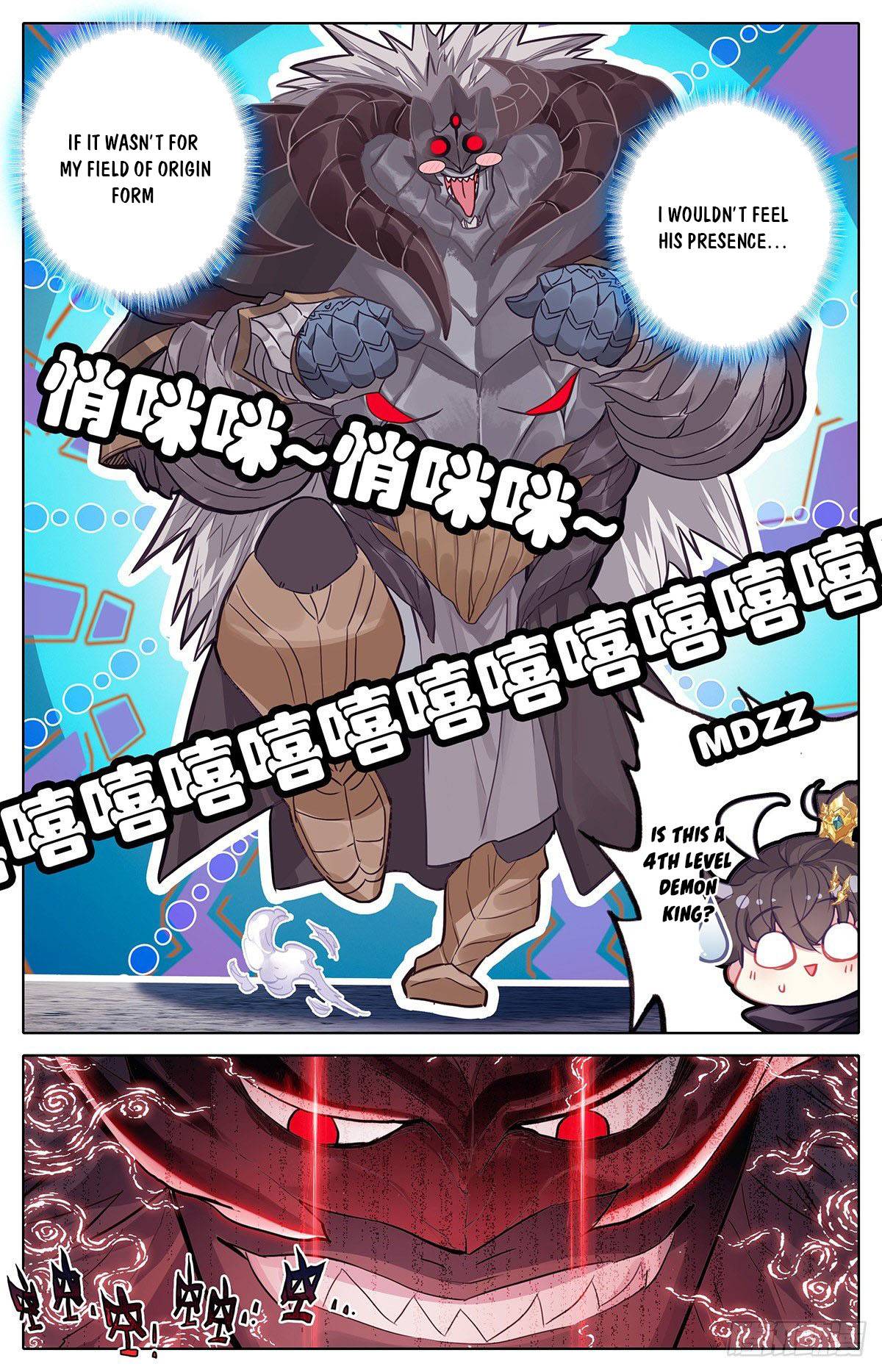 Azure Legacy chapter 126 page 16