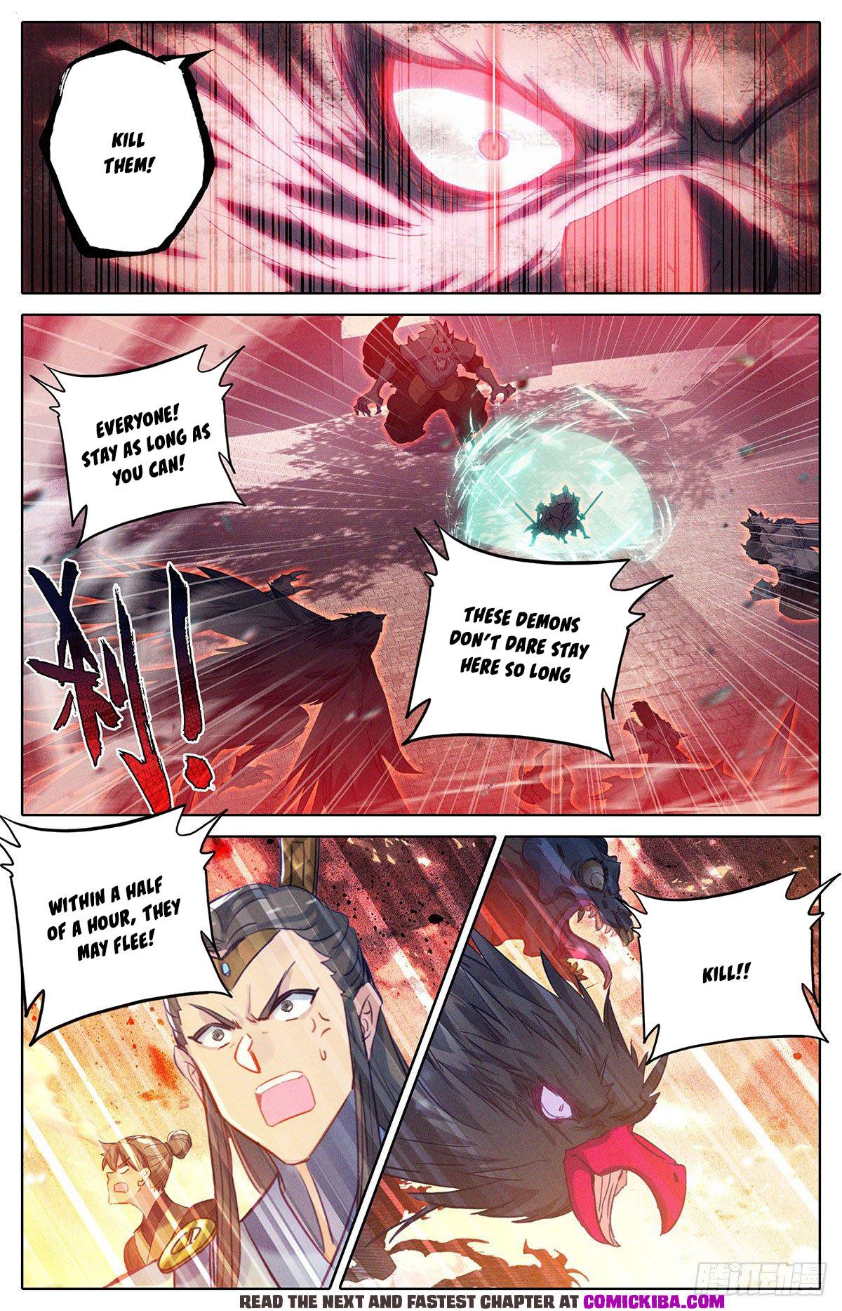 Azure Legacy chapter 126 page 3