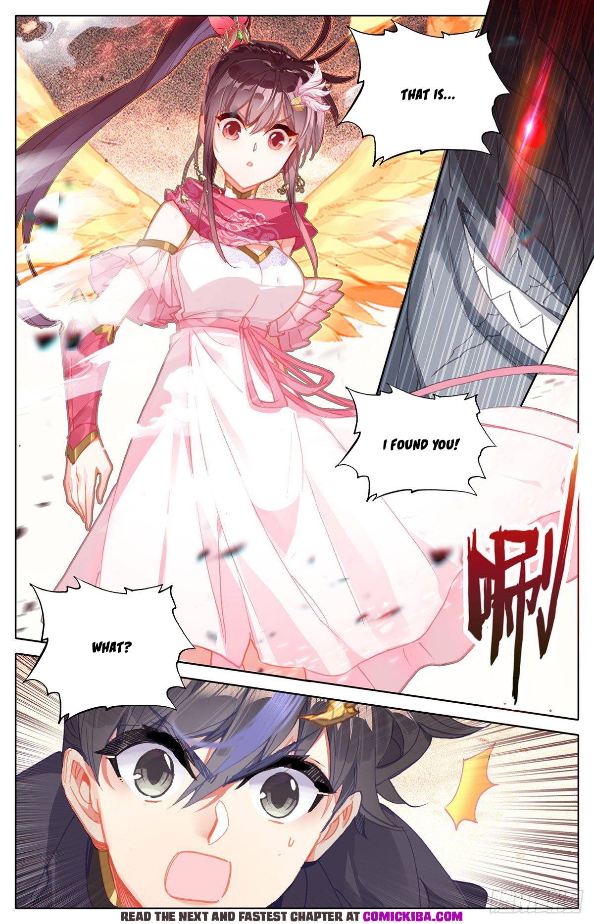 Azure Legacy chapter 127 page 16