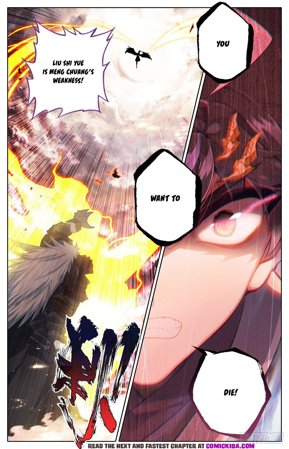 Azure Legacy chapter 127 page 17