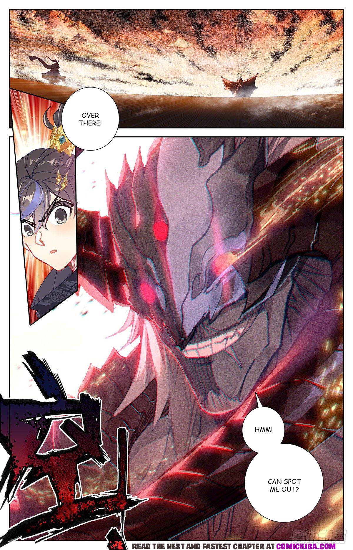 Azure Legacy chapter 127 page 4