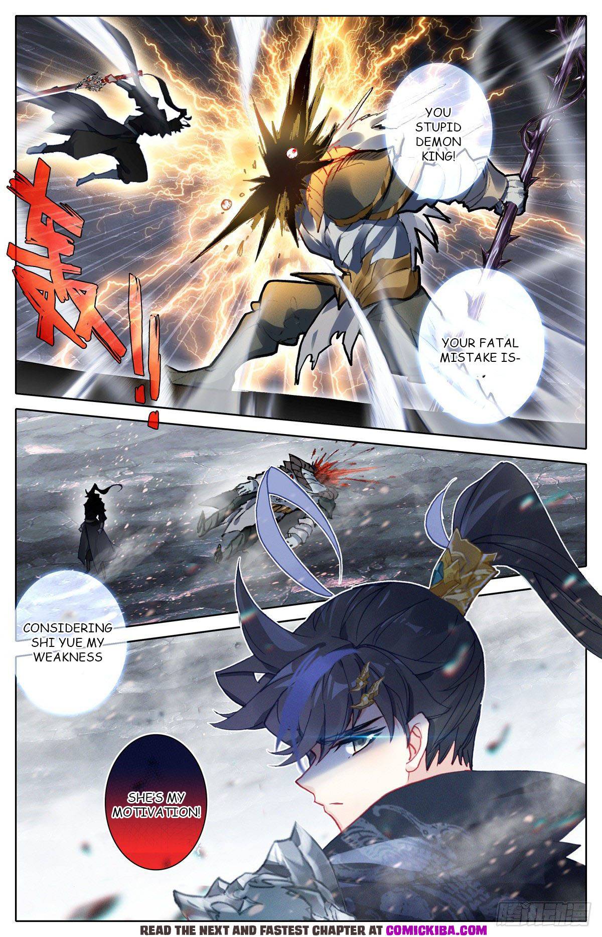 Azure Legacy chapter 128 page 12