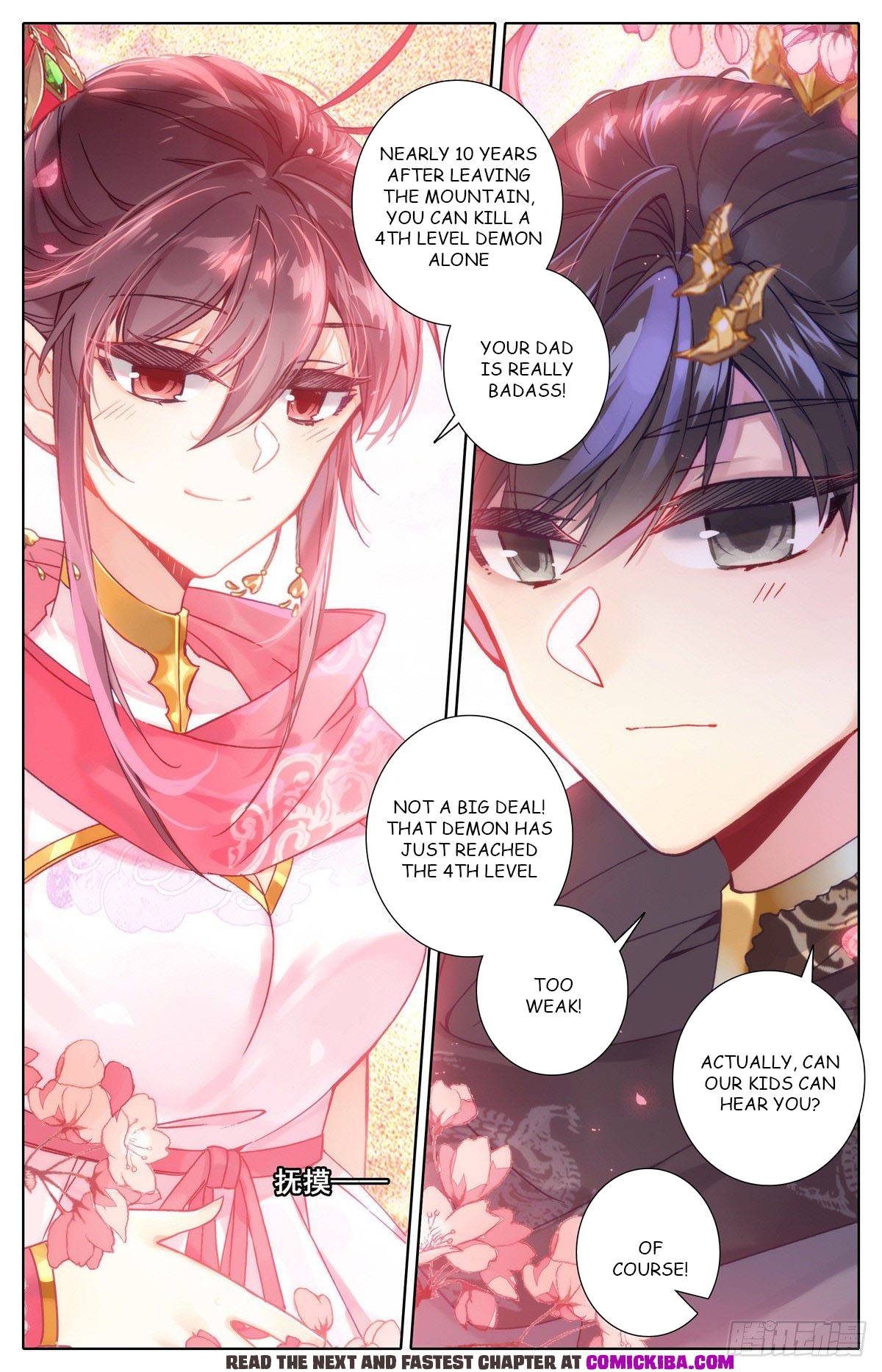 Azure Legacy chapter 128 page 16