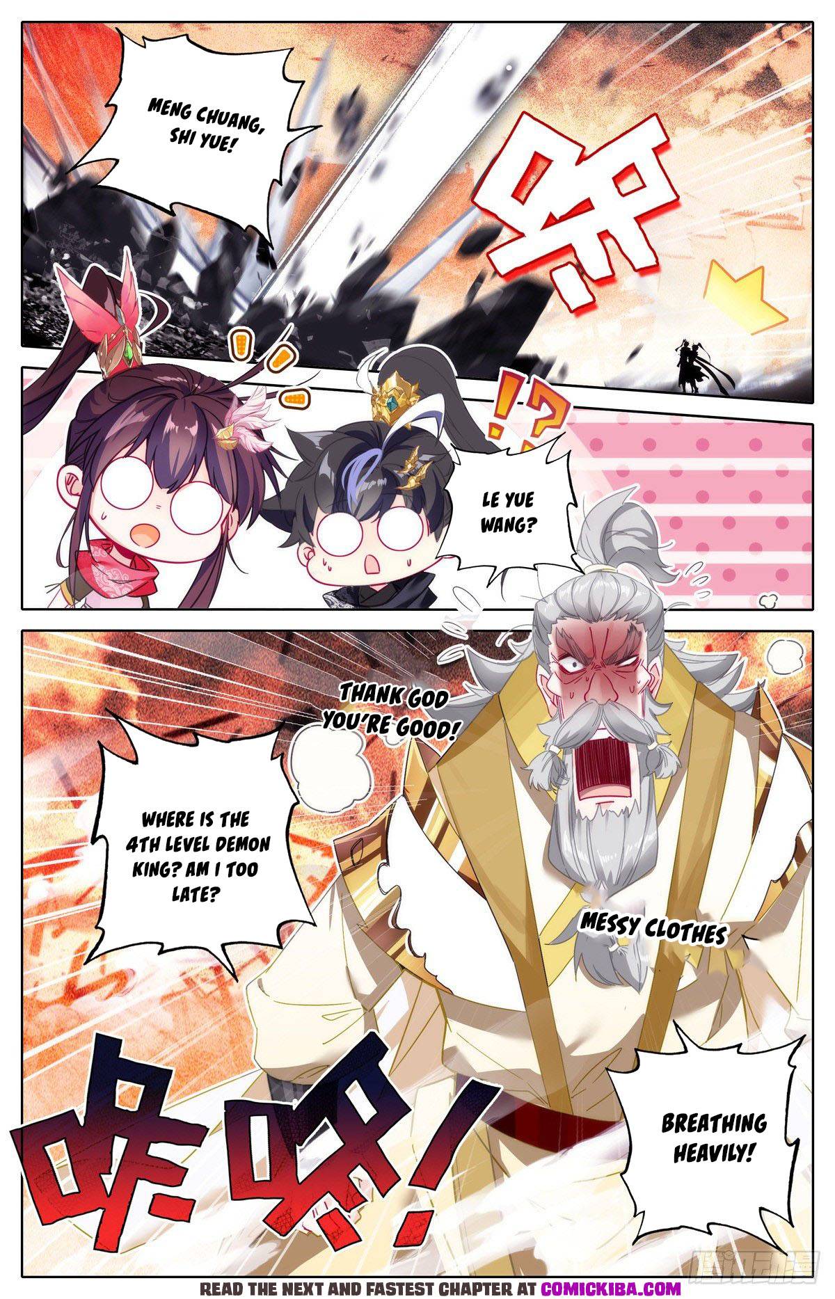 Azure Legacy chapter 128 page 17