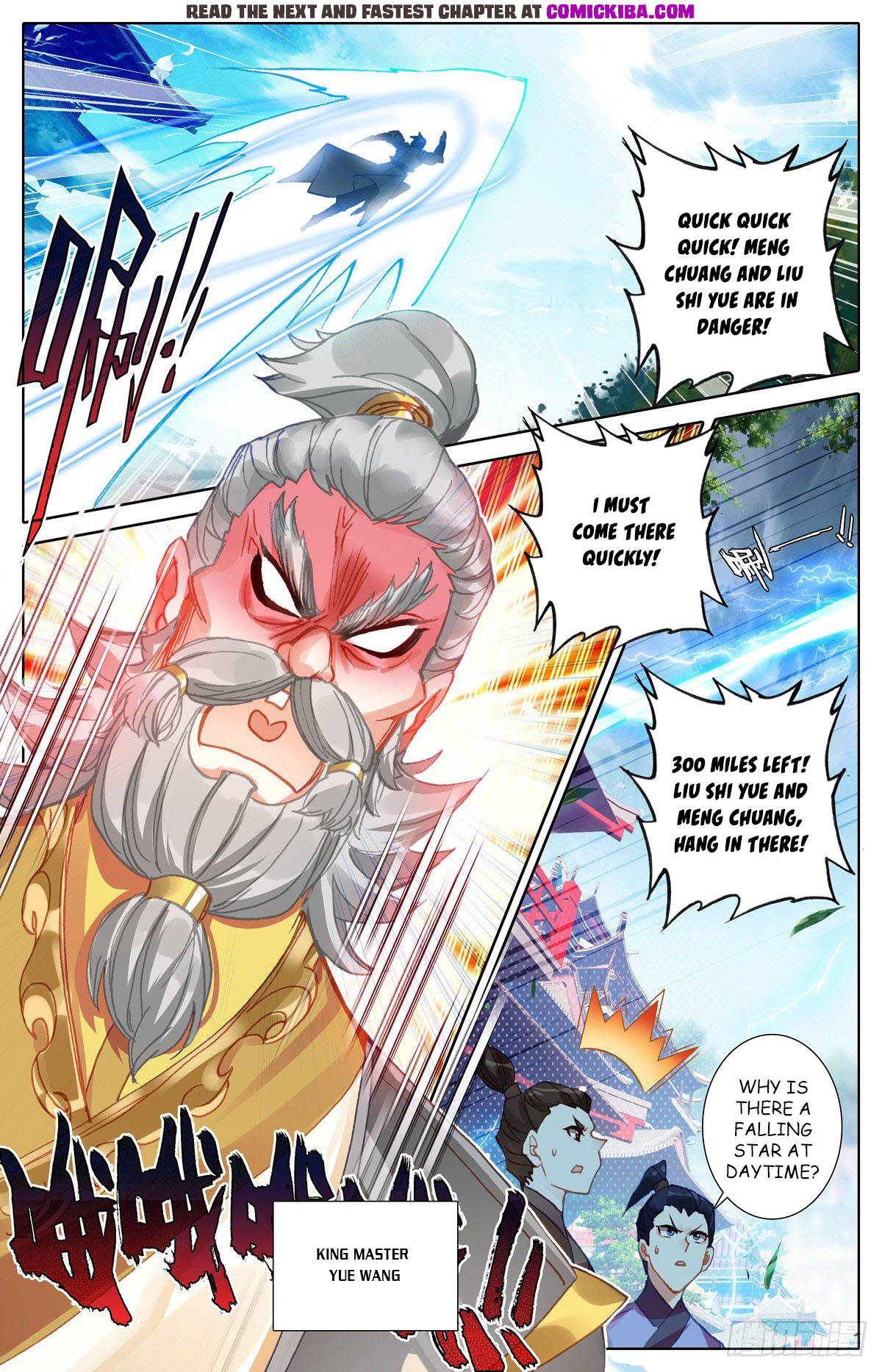 Azure Legacy chapter 128 page 2