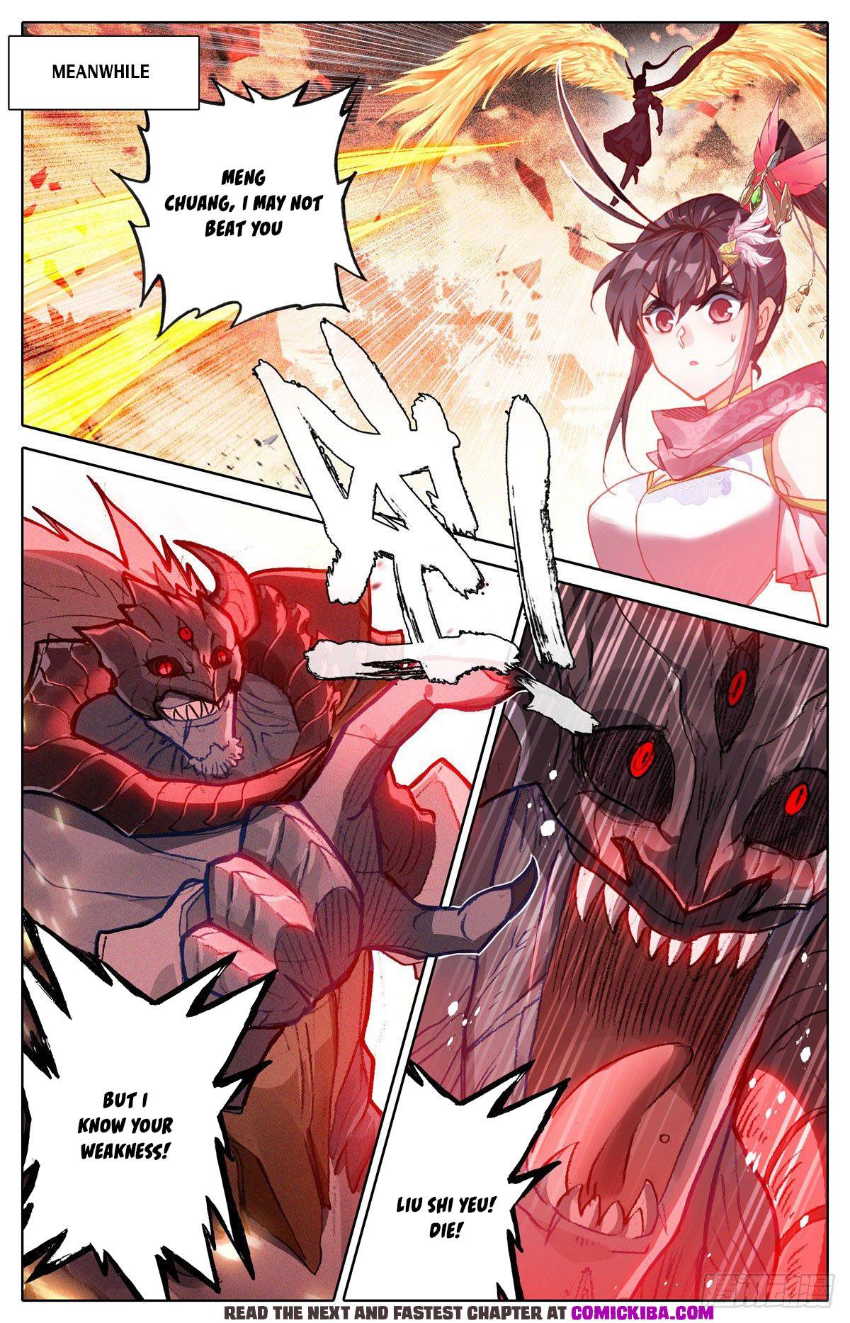 Azure Legacy chapter 128 page 3