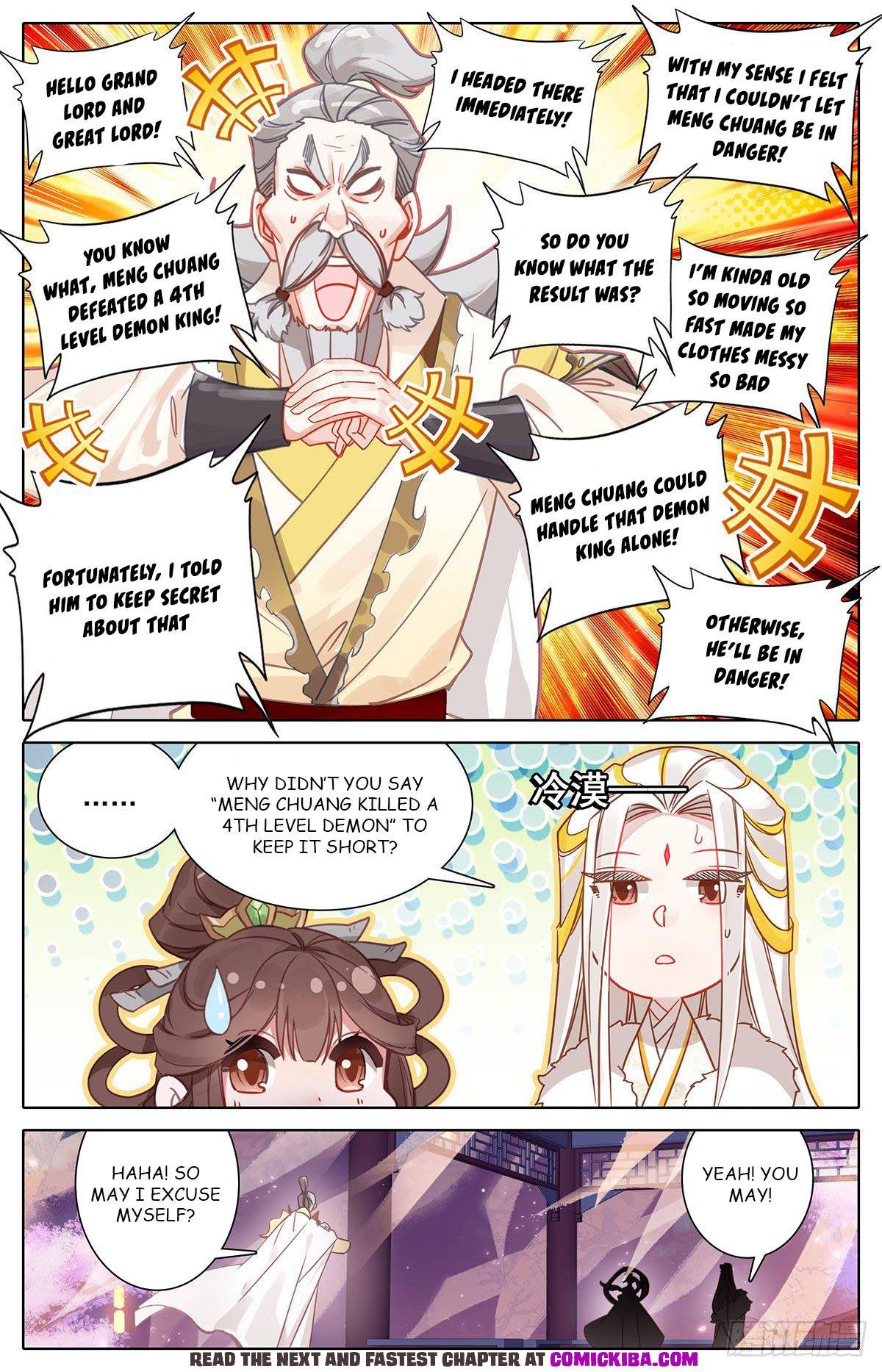 Azure Legacy chapter 129 page 3