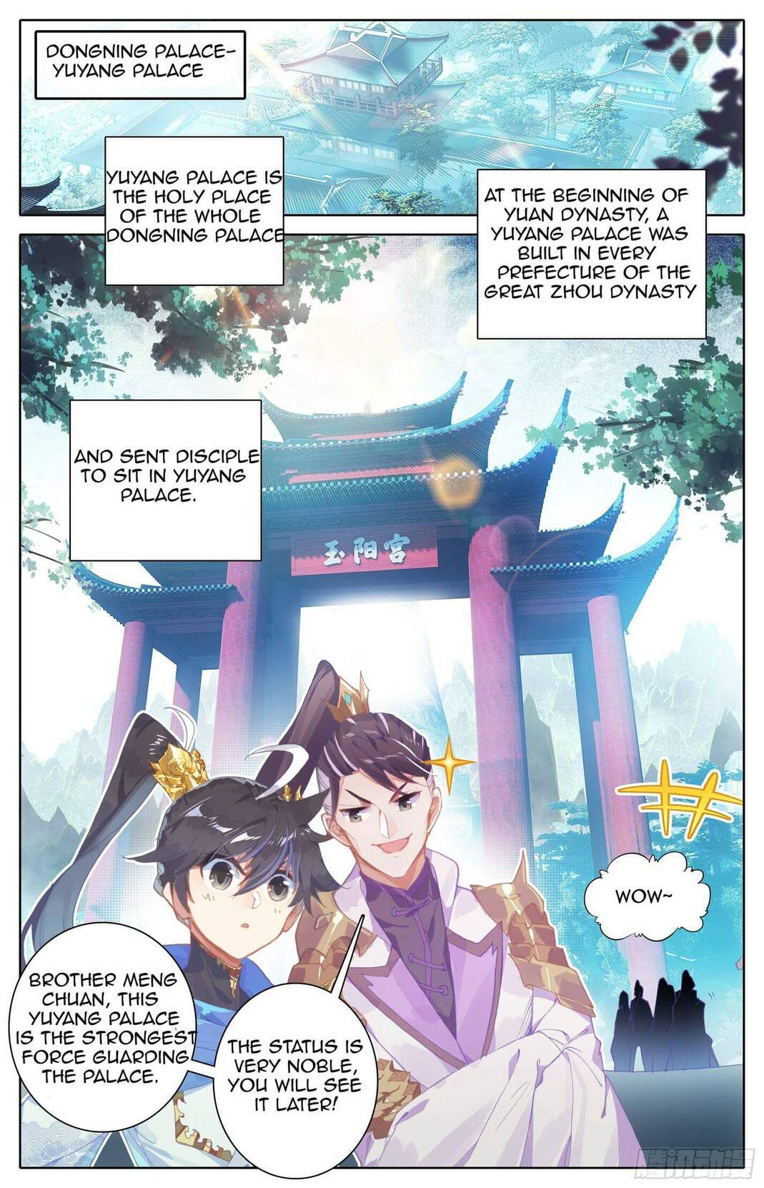 Azure Legacy chapter 13 page 1