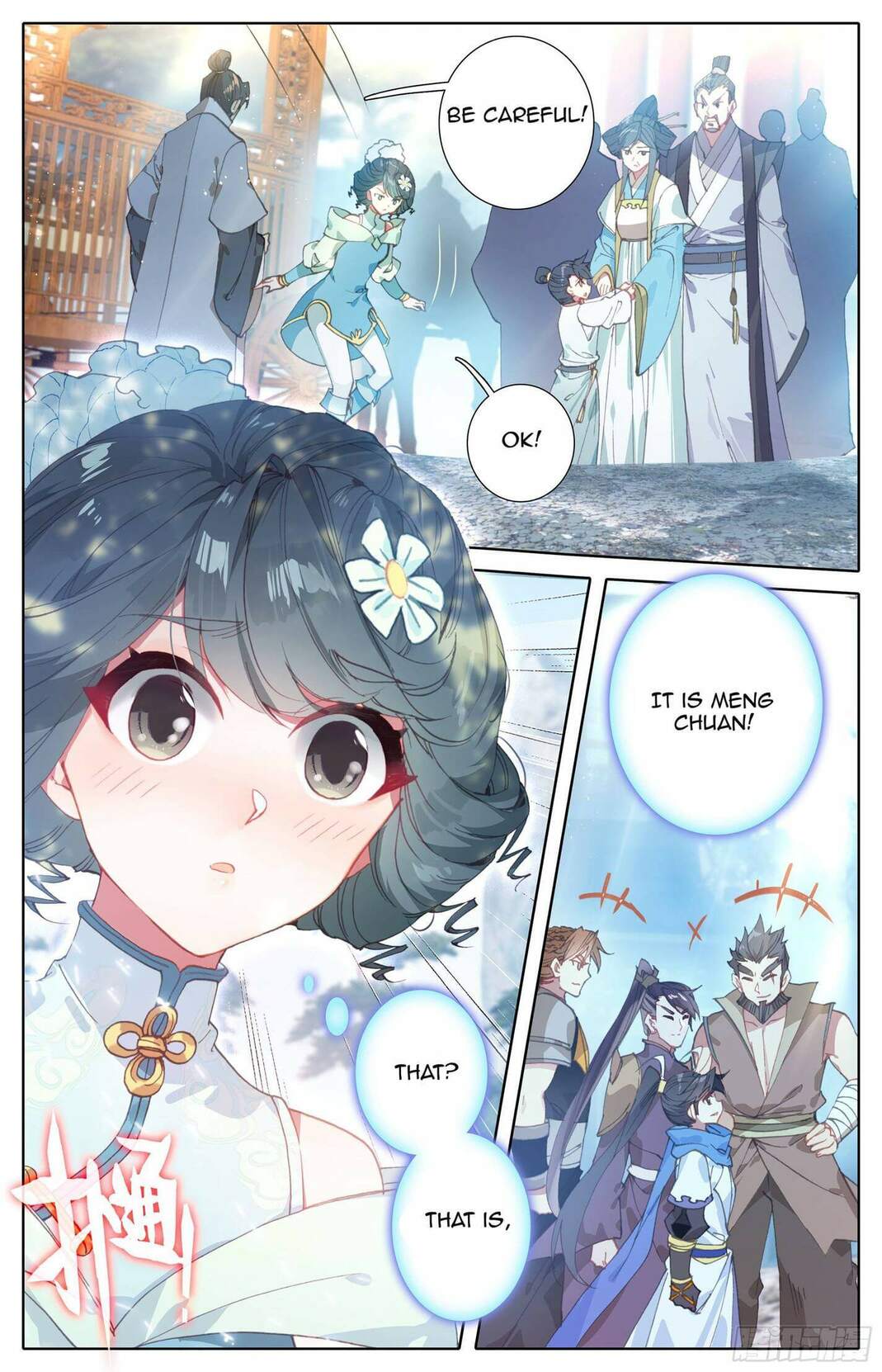 Azure Legacy chapter 13 page 3