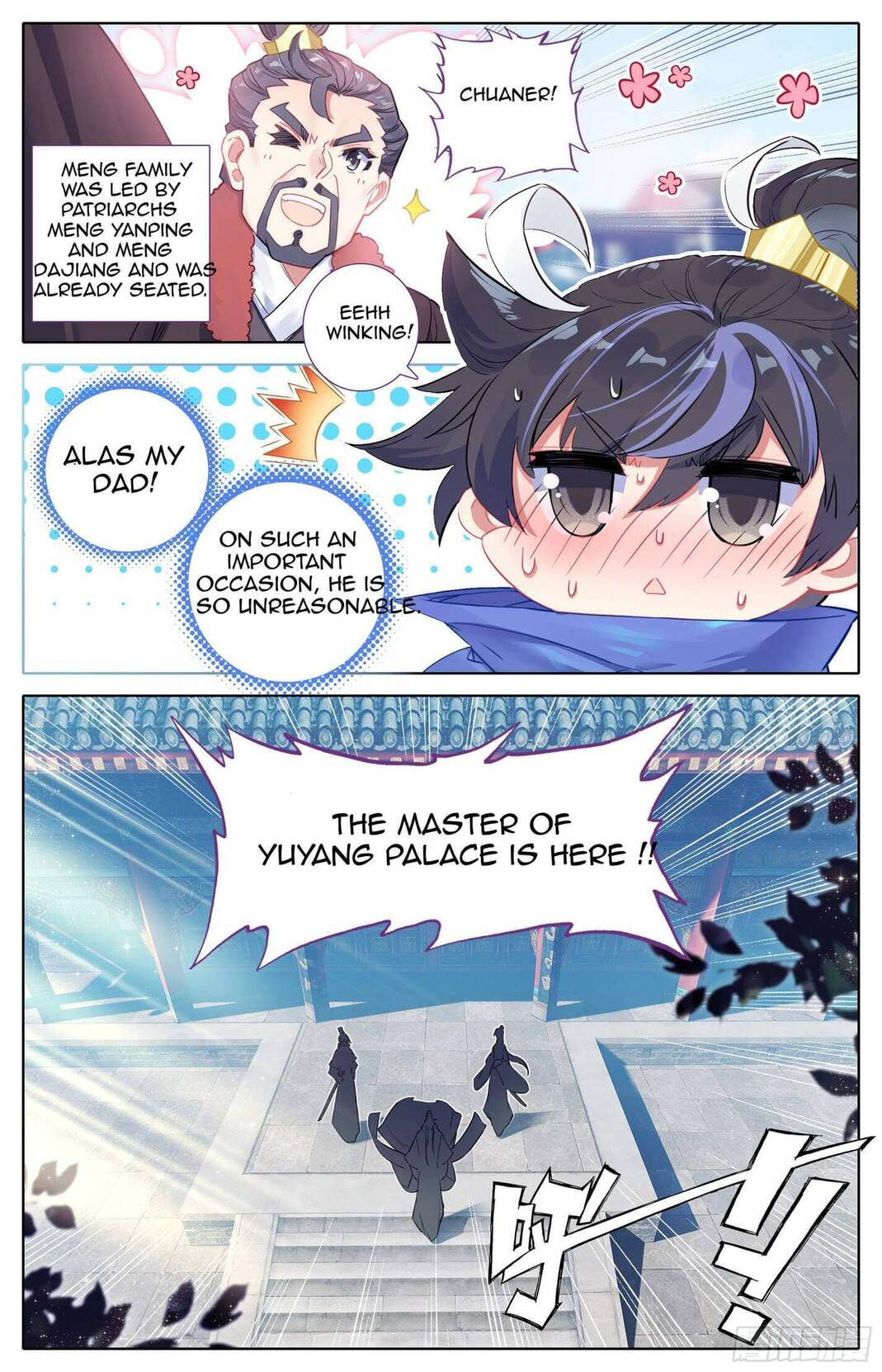 Azure Legacy chapter 13 page 7