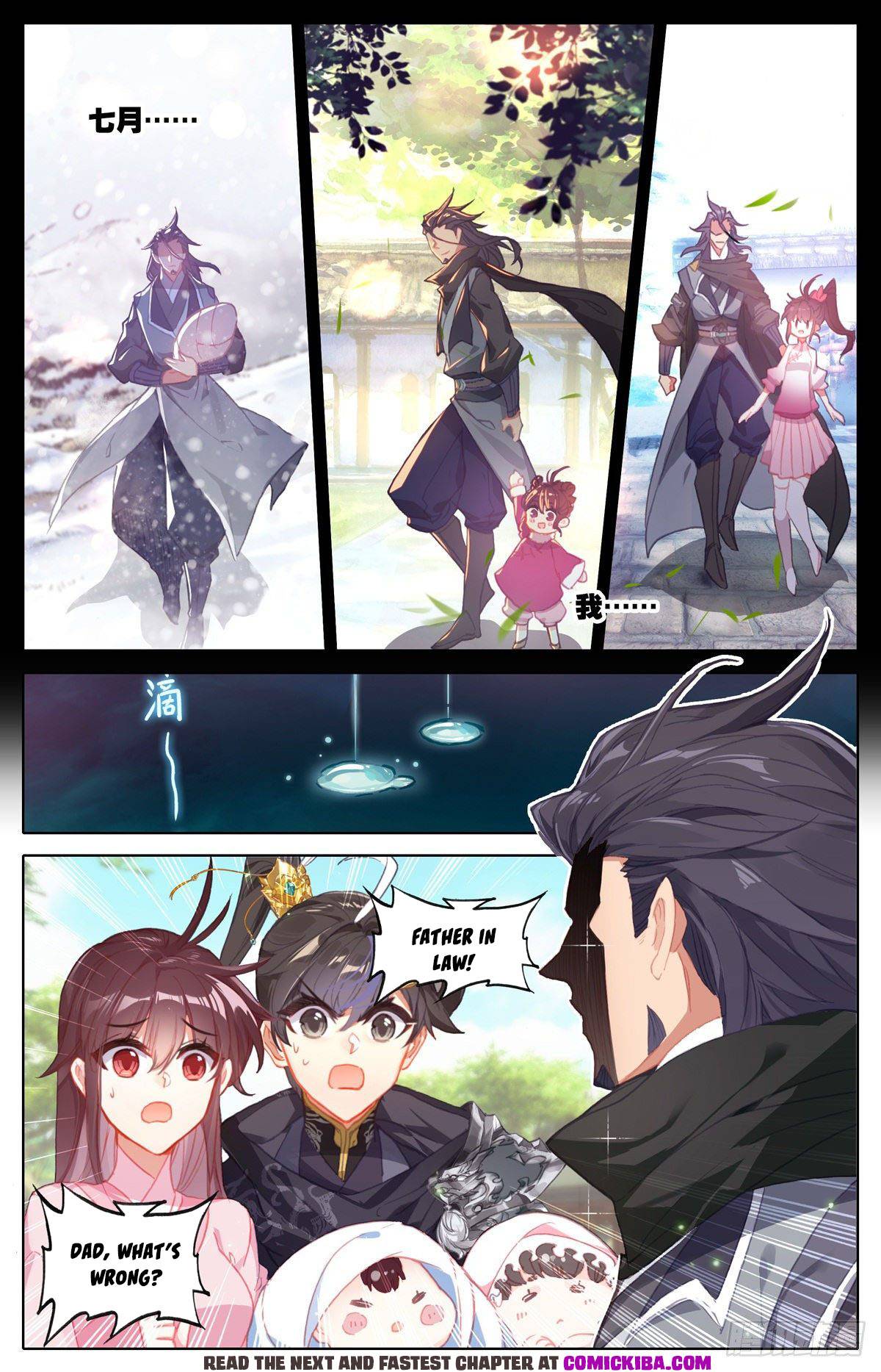 Azure Legacy chapter 130 page 10