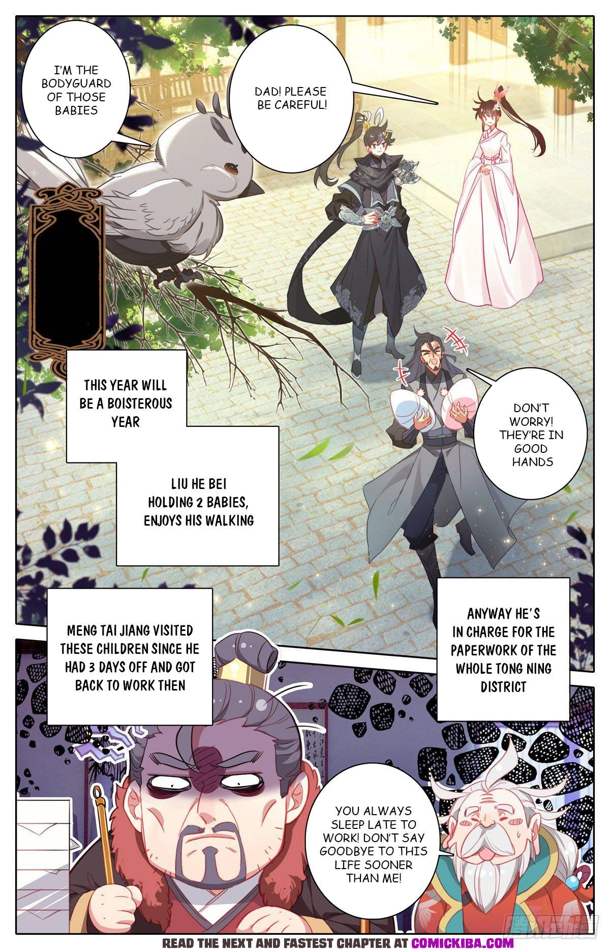 Azure Legacy chapter 130 page 12