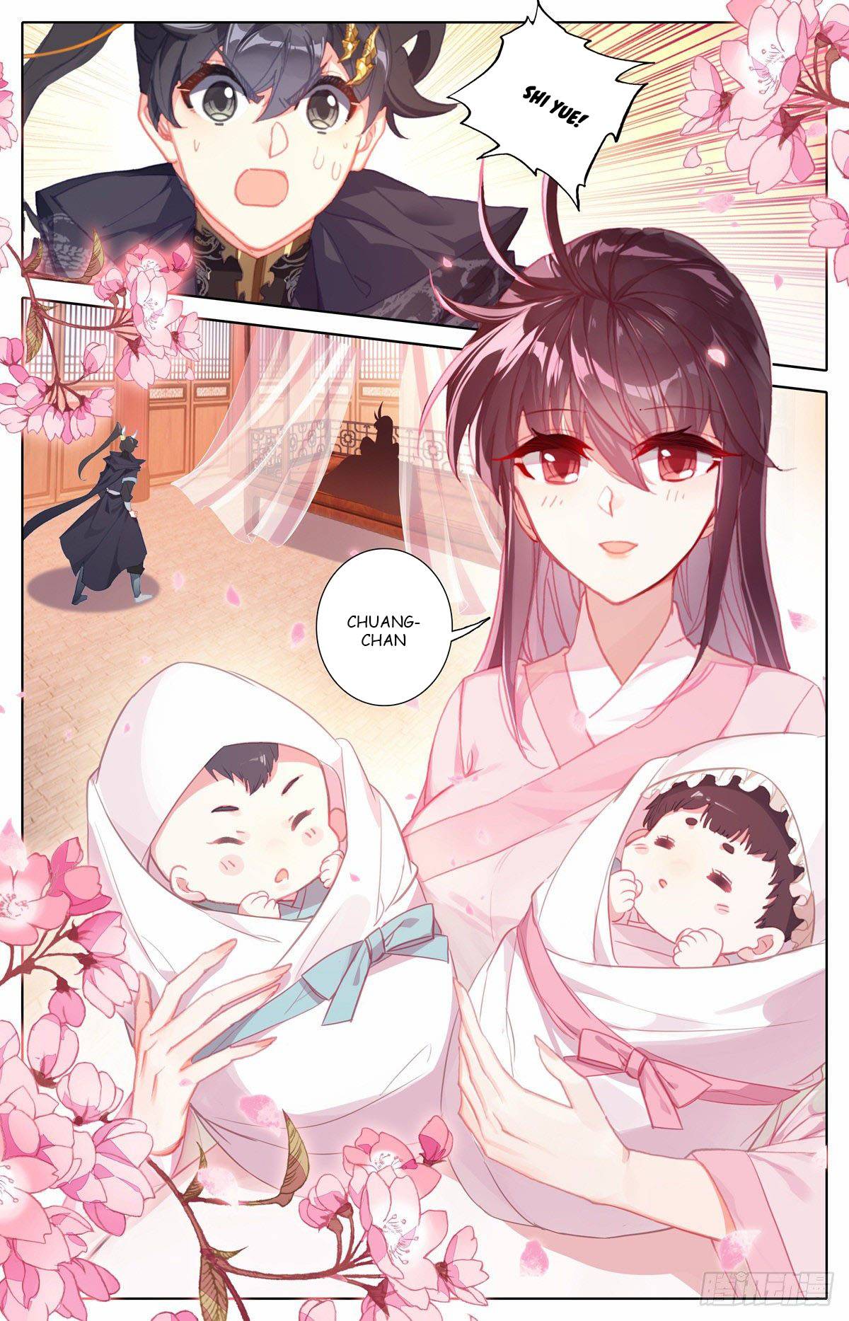 Azure Legacy chapter 130 page 4