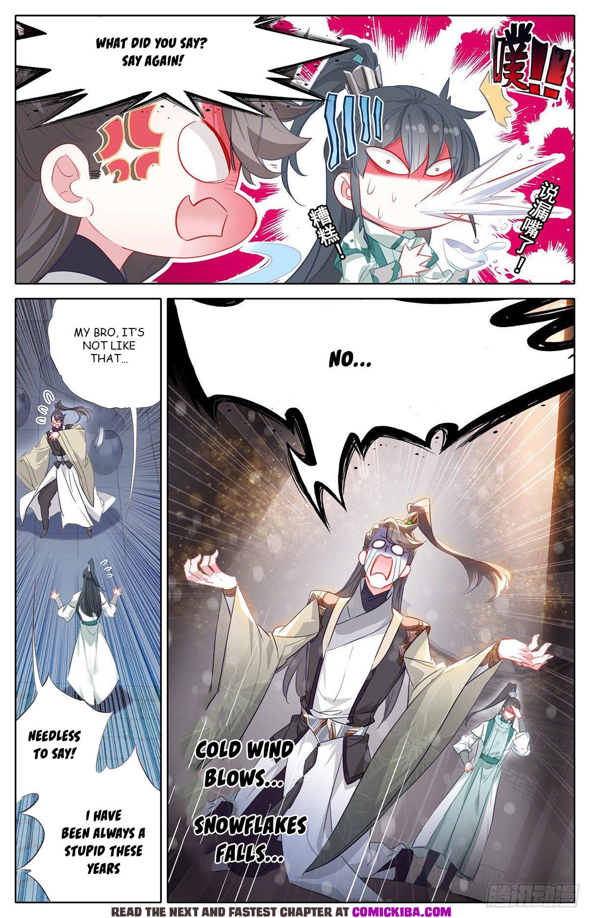 Azure Legacy chapter 131 page 14