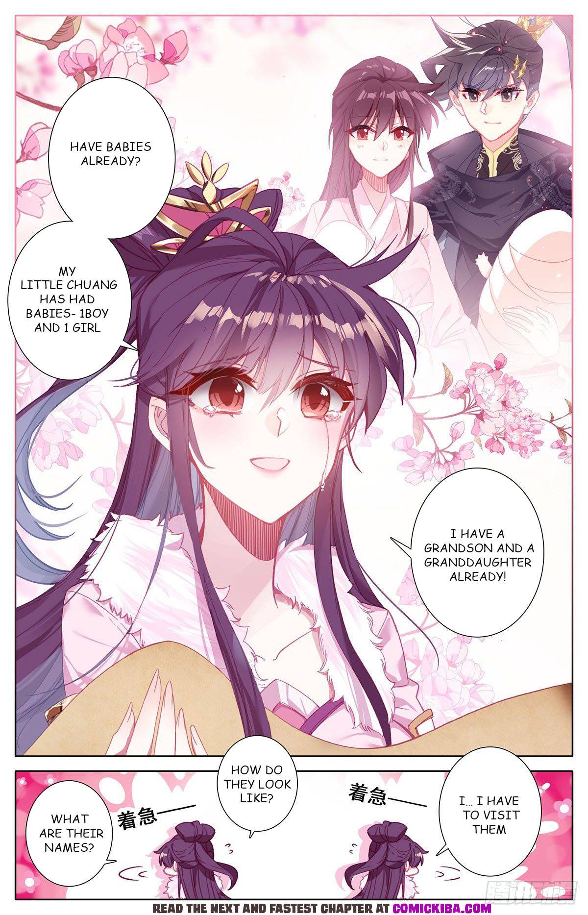 Azure Legacy chapter 131 page 8