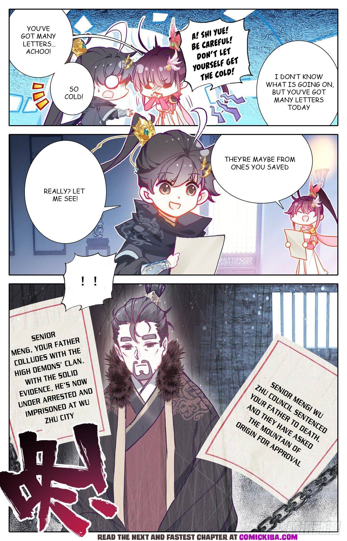 Azure Legacy chapter 132 page 17