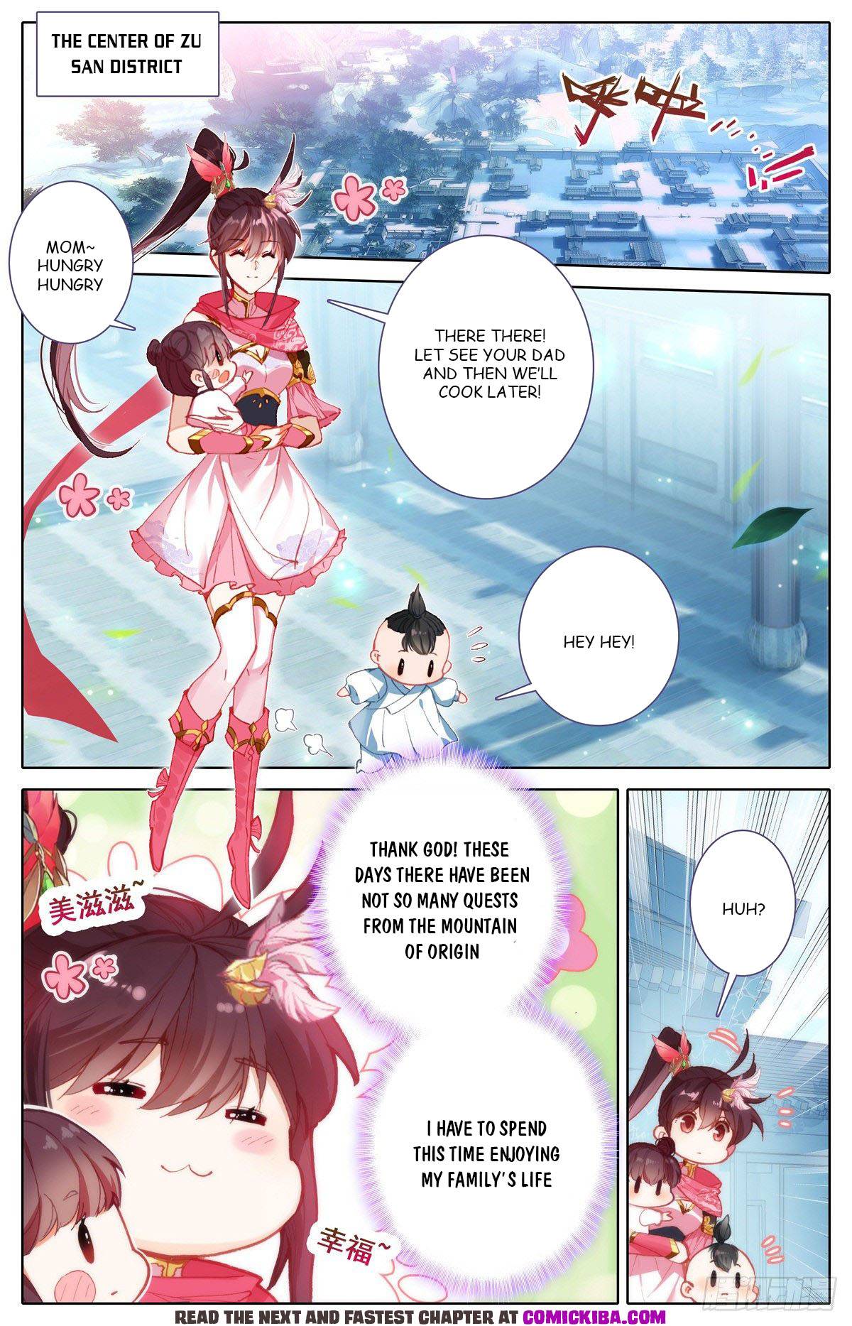 Azure Legacy chapter 132 page 2