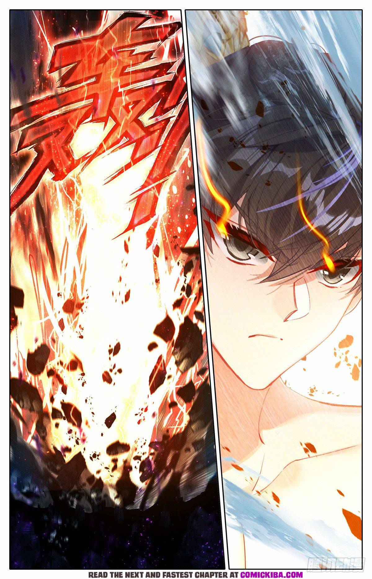 Azure Legacy chapter 132 page 6