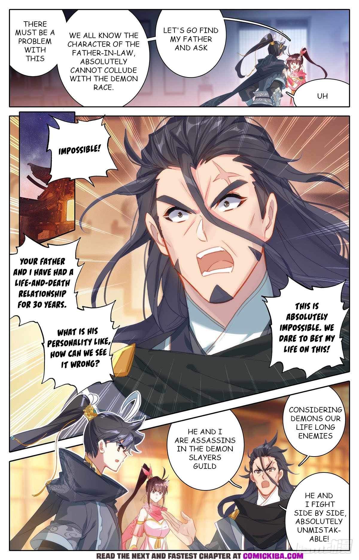 Azure Legacy chapter 133 page 6