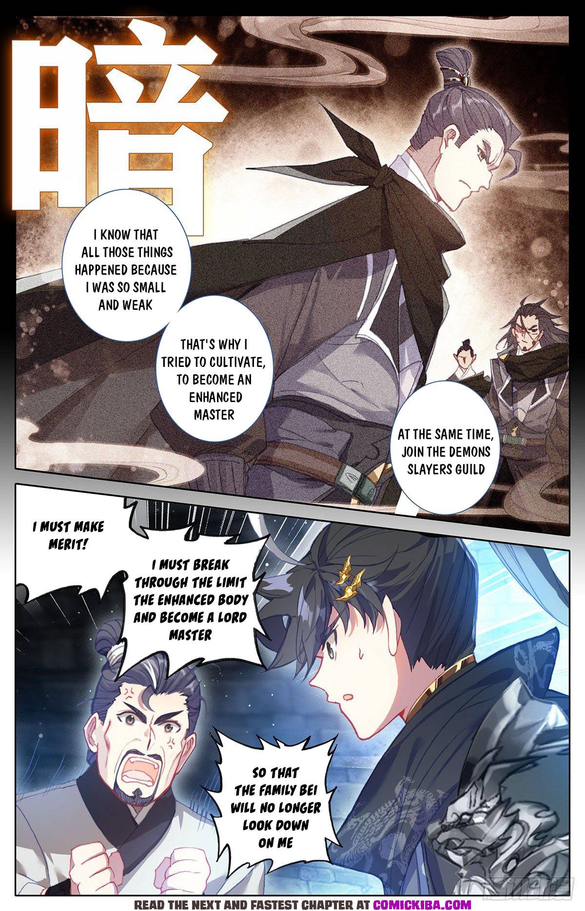 Azure Legacy chapter 134 page 12