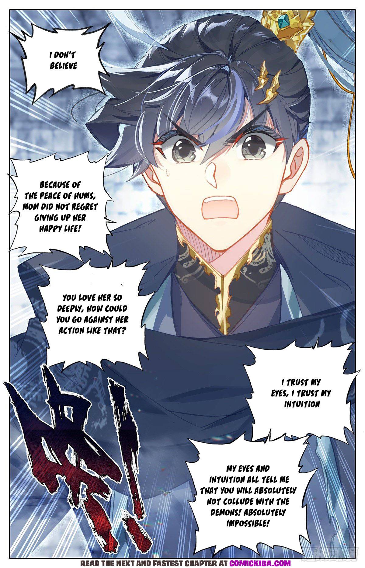 Azure Legacy chapter 134 page 14