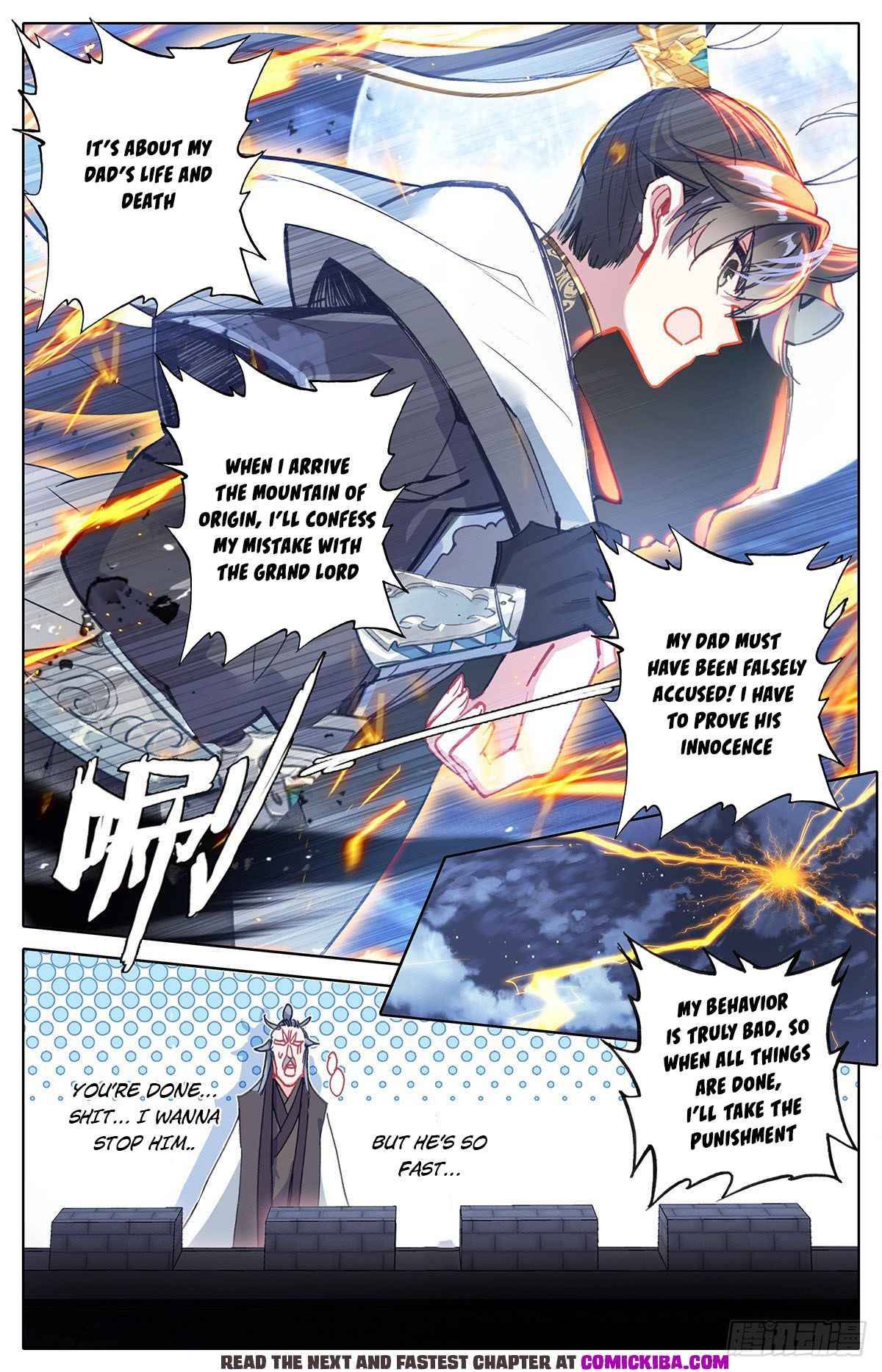 Azure Legacy chapter 135 page 7