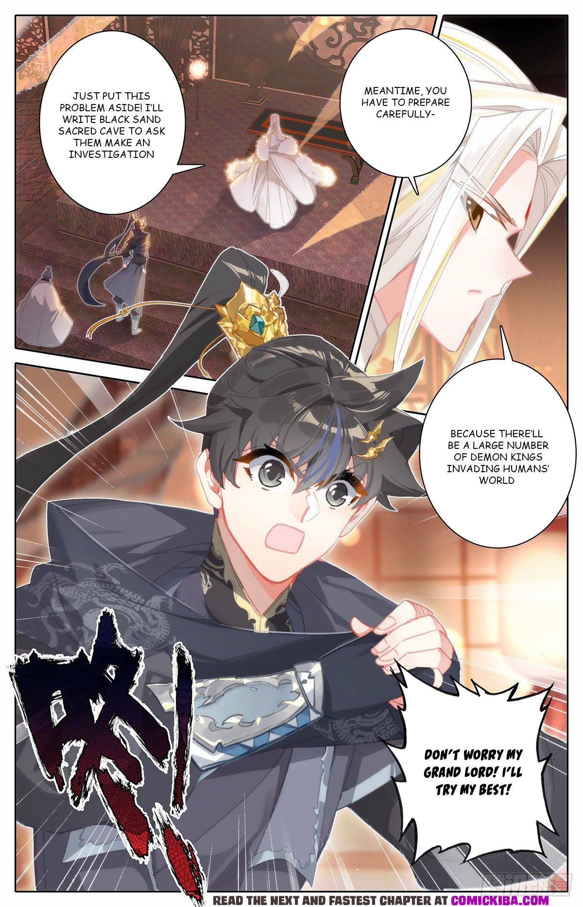 Azure Legacy chapter 136 page 11