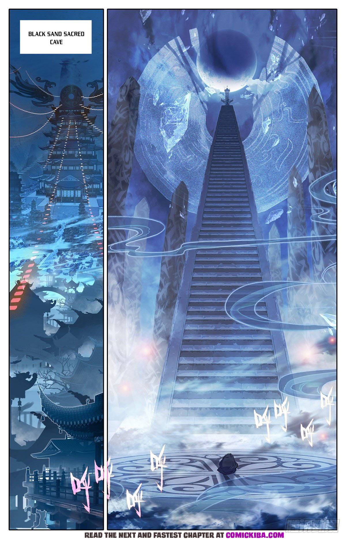 Azure Legacy chapter 136 page 15