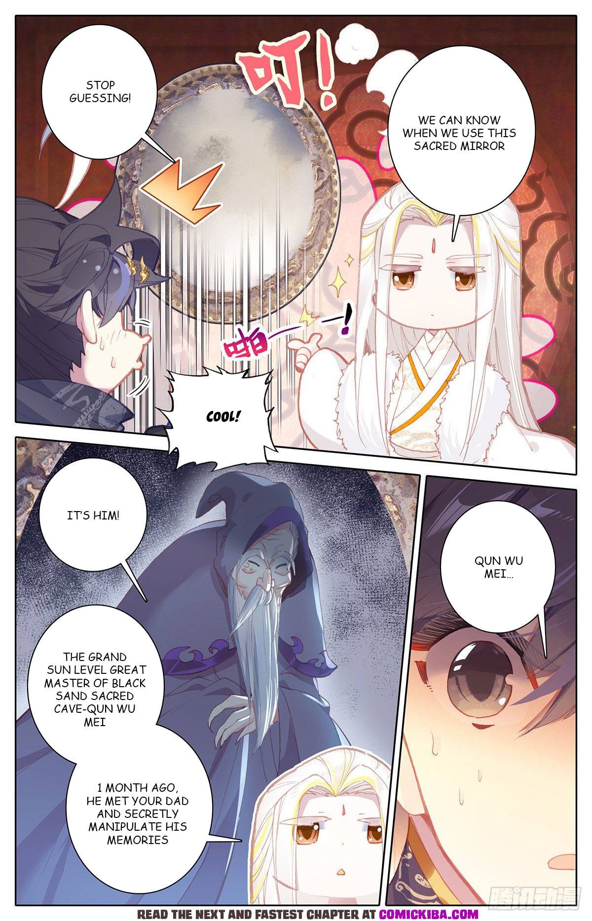 Azure Legacy chapter 136 page 3