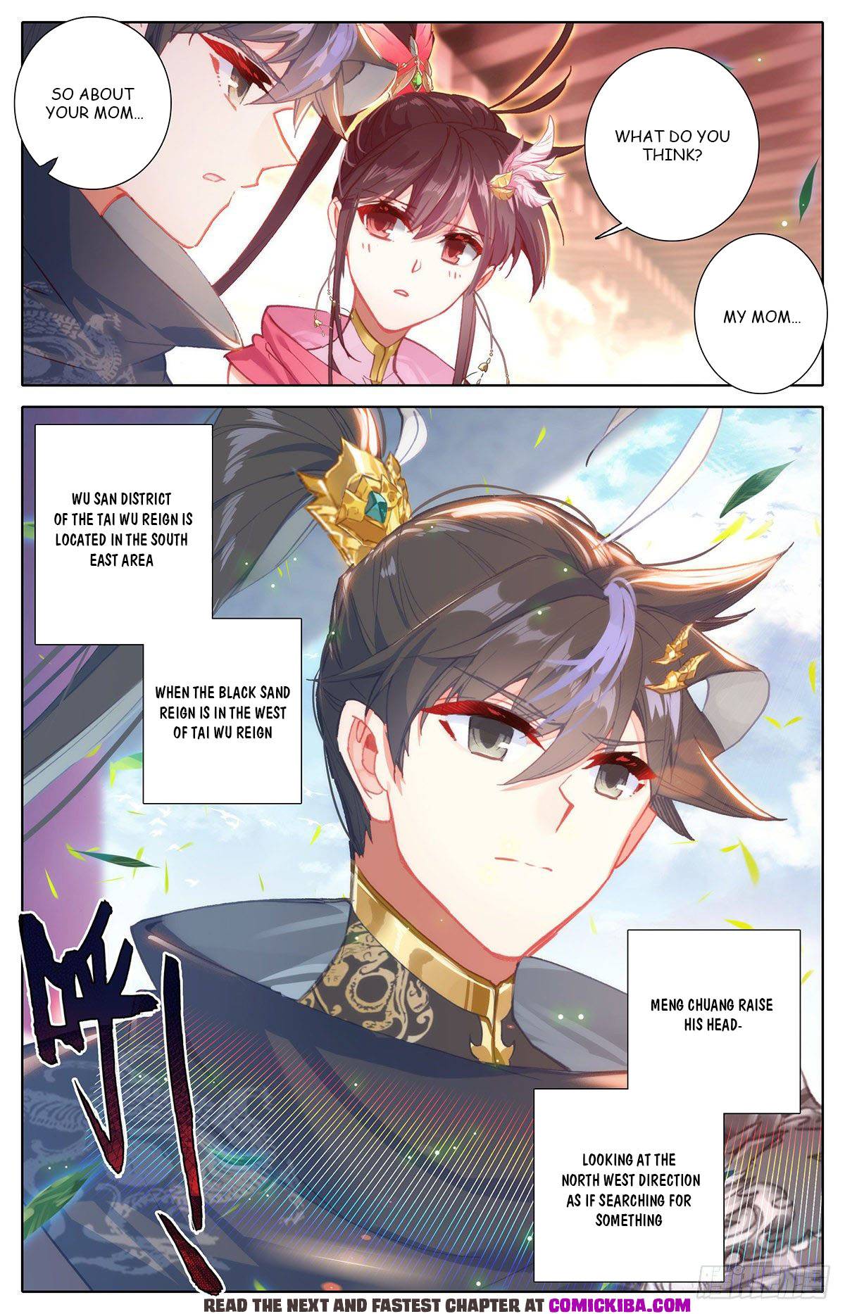 Azure Legacy chapter 137 page 12