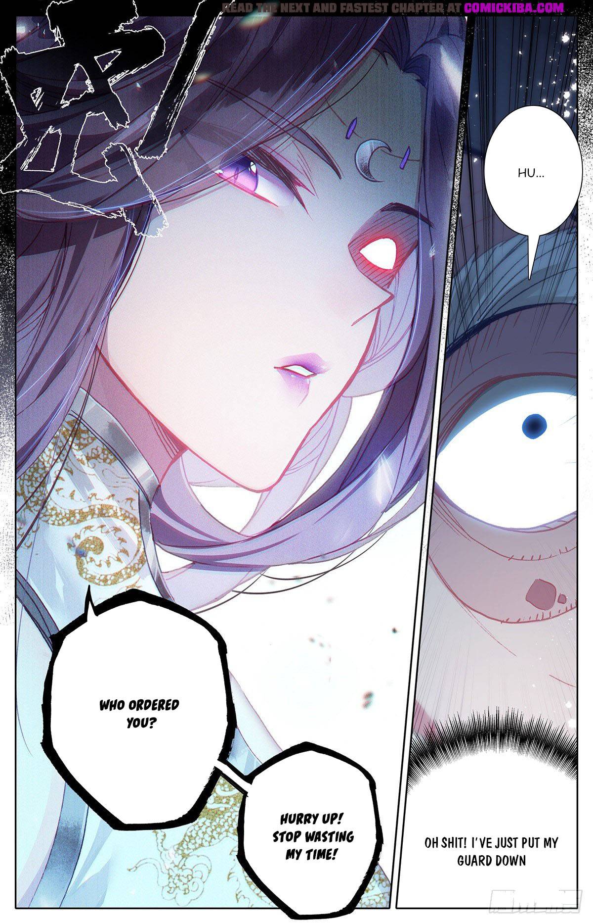 Azure Legacy chapter 137 page 4