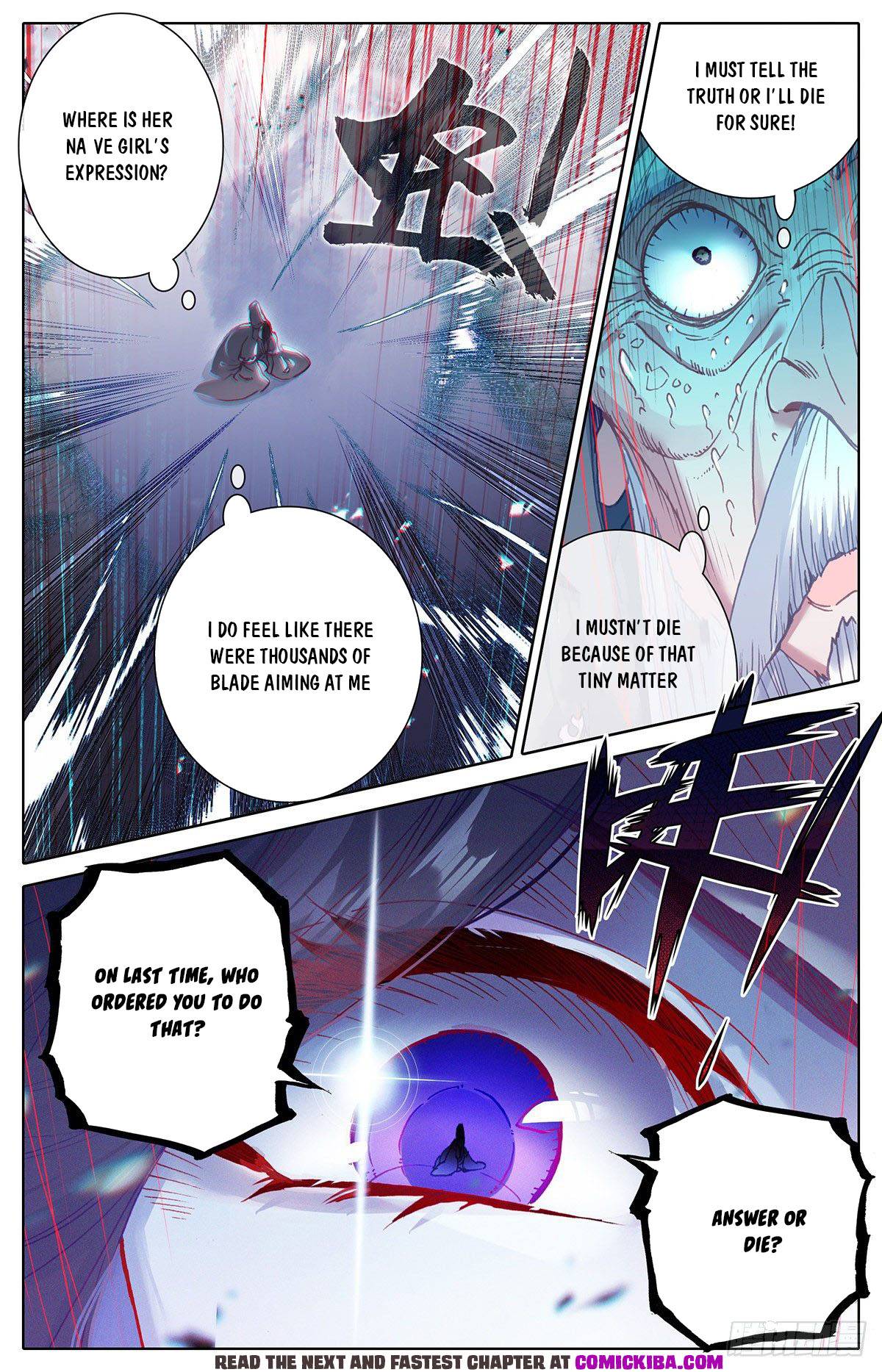 Azure Legacy chapter 137 page 5