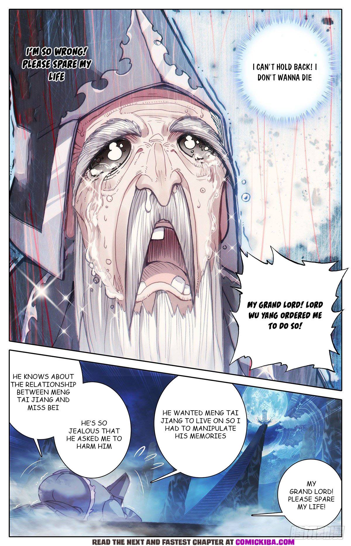 Azure Legacy chapter 137 page 6