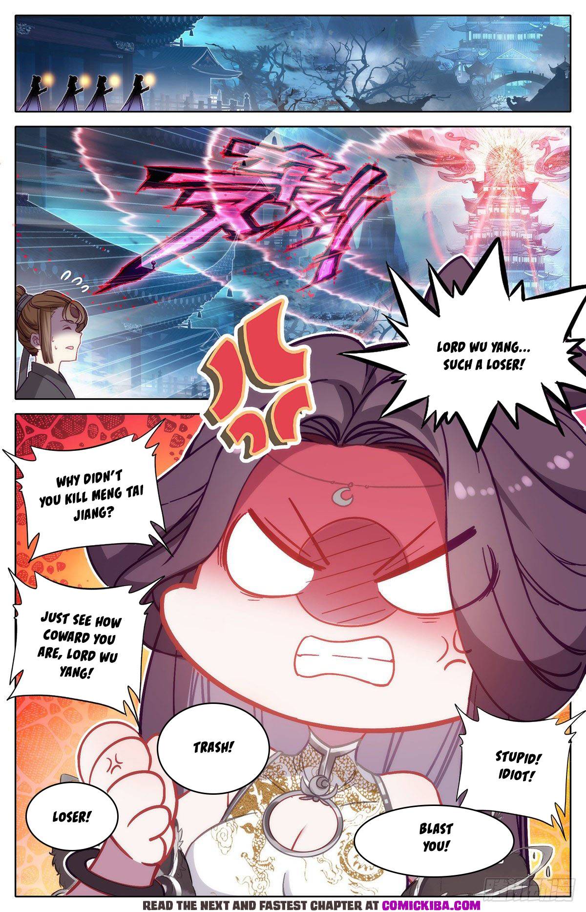 Azure Legacy chapter 137 page 8