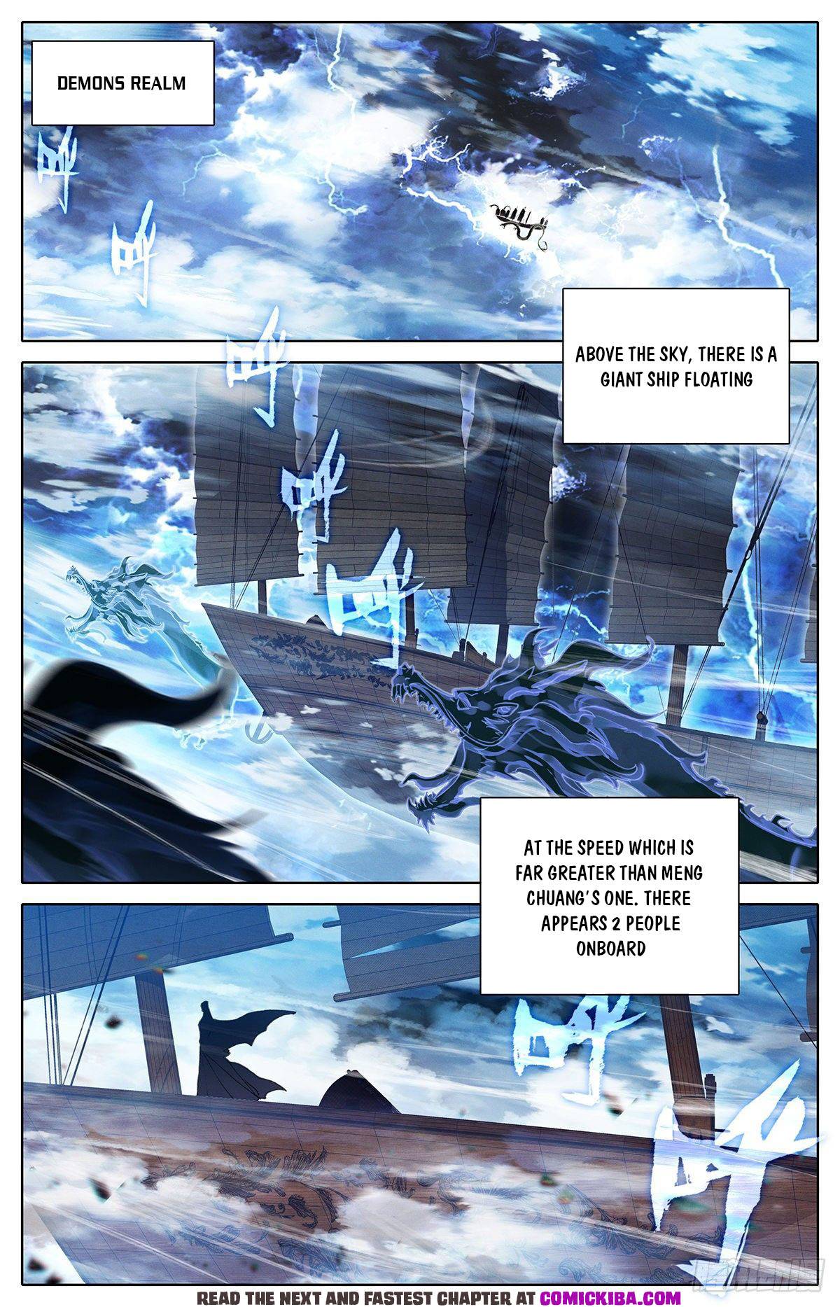 Azure Legacy chapter 138 page 5